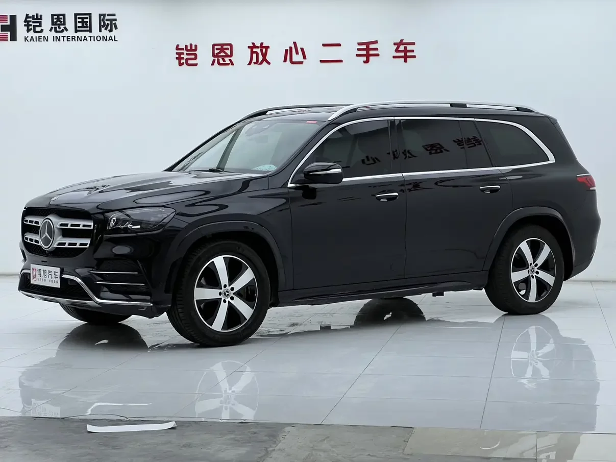 Mercedes-Benz GLS