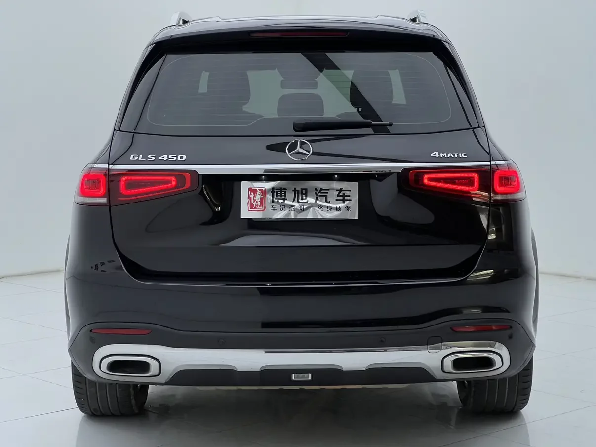 Mercedes-Benz GLS
