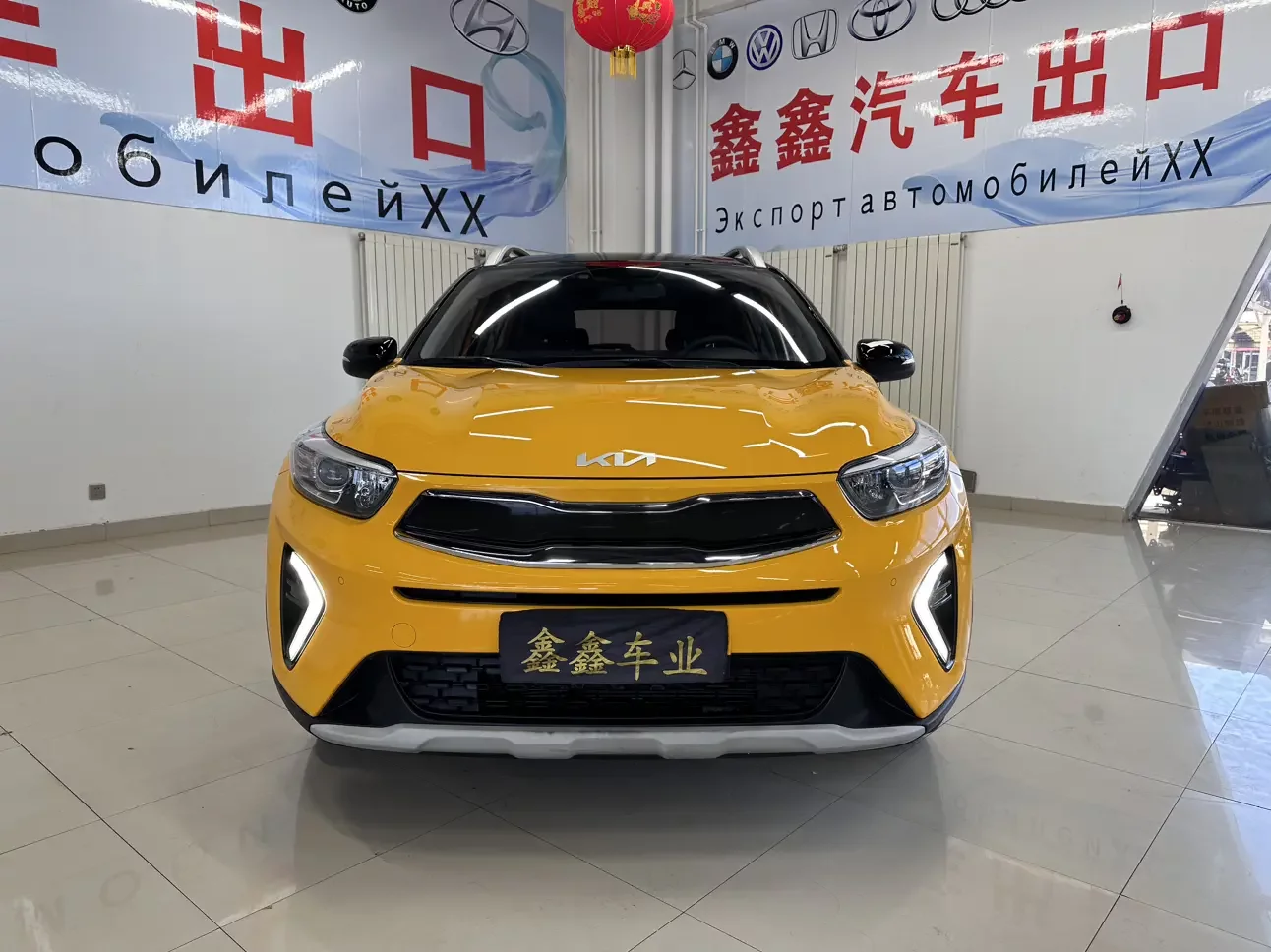 Kia KX1