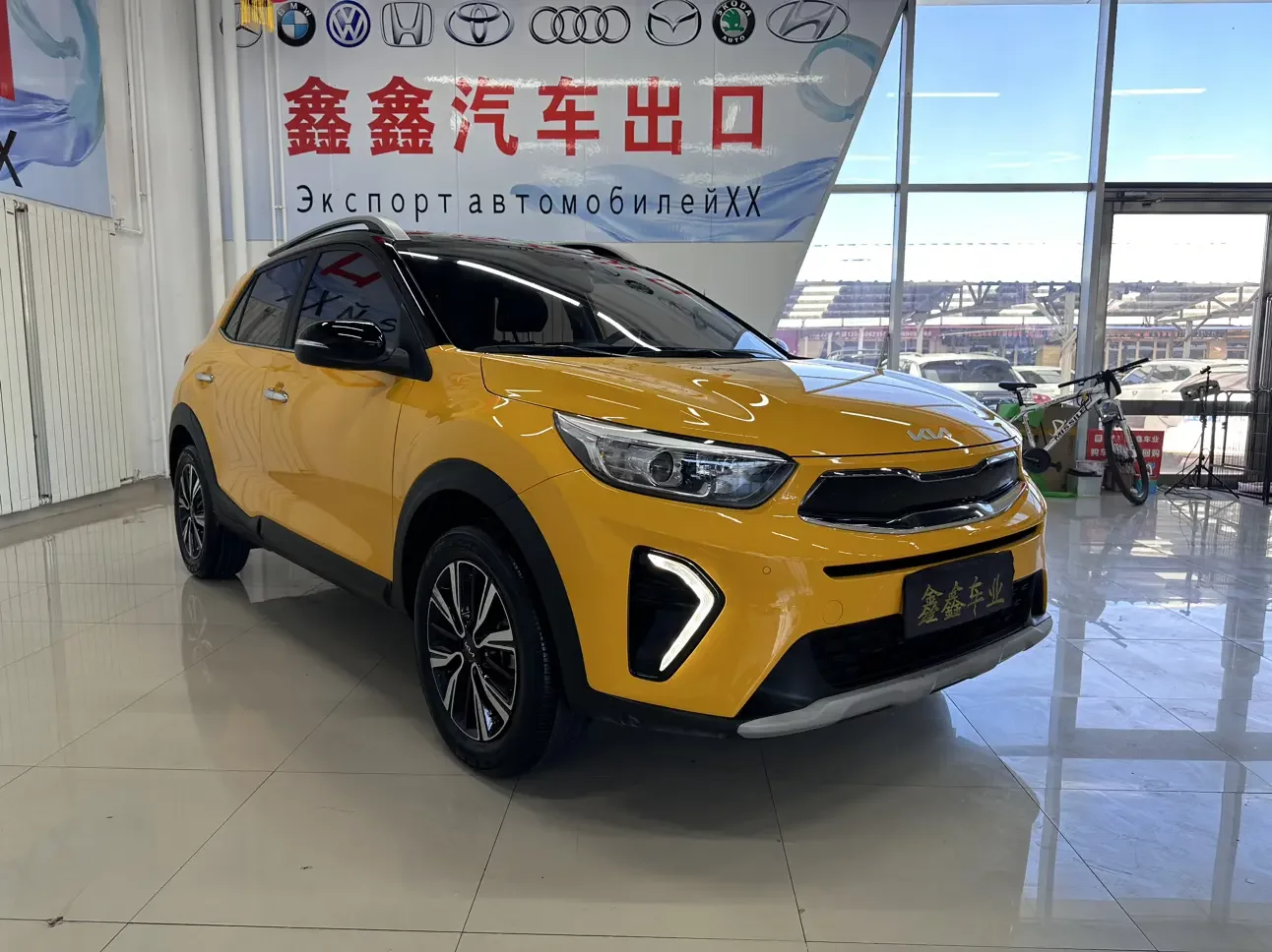 Kia KX1
