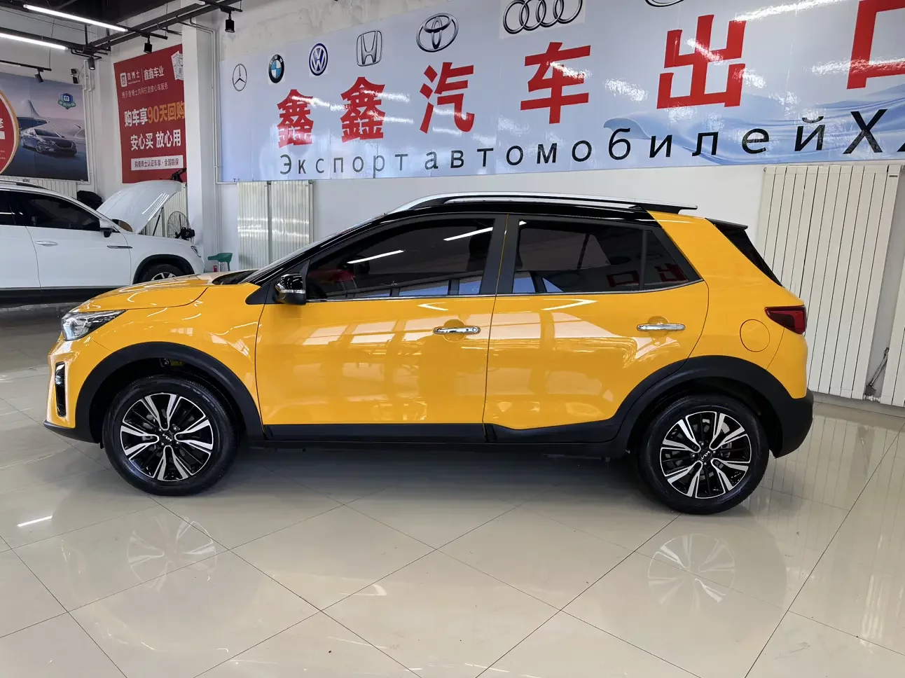 Kia KX1