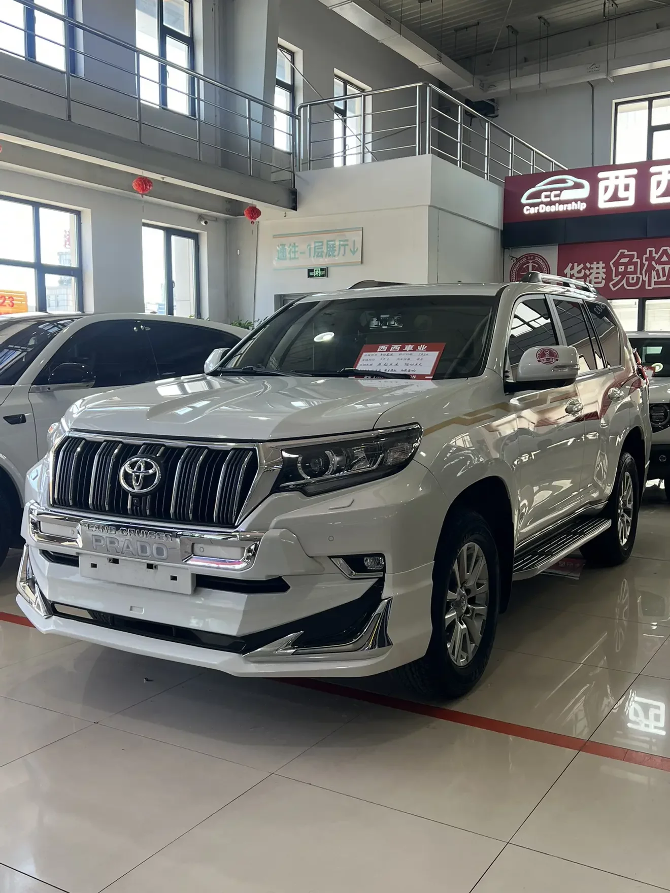 Toyota prado
