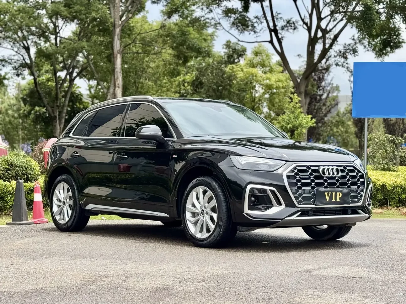Audi Q5L