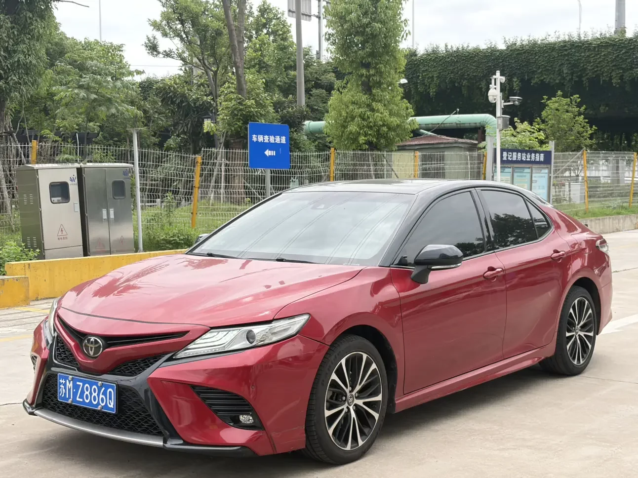 Toyota Camry