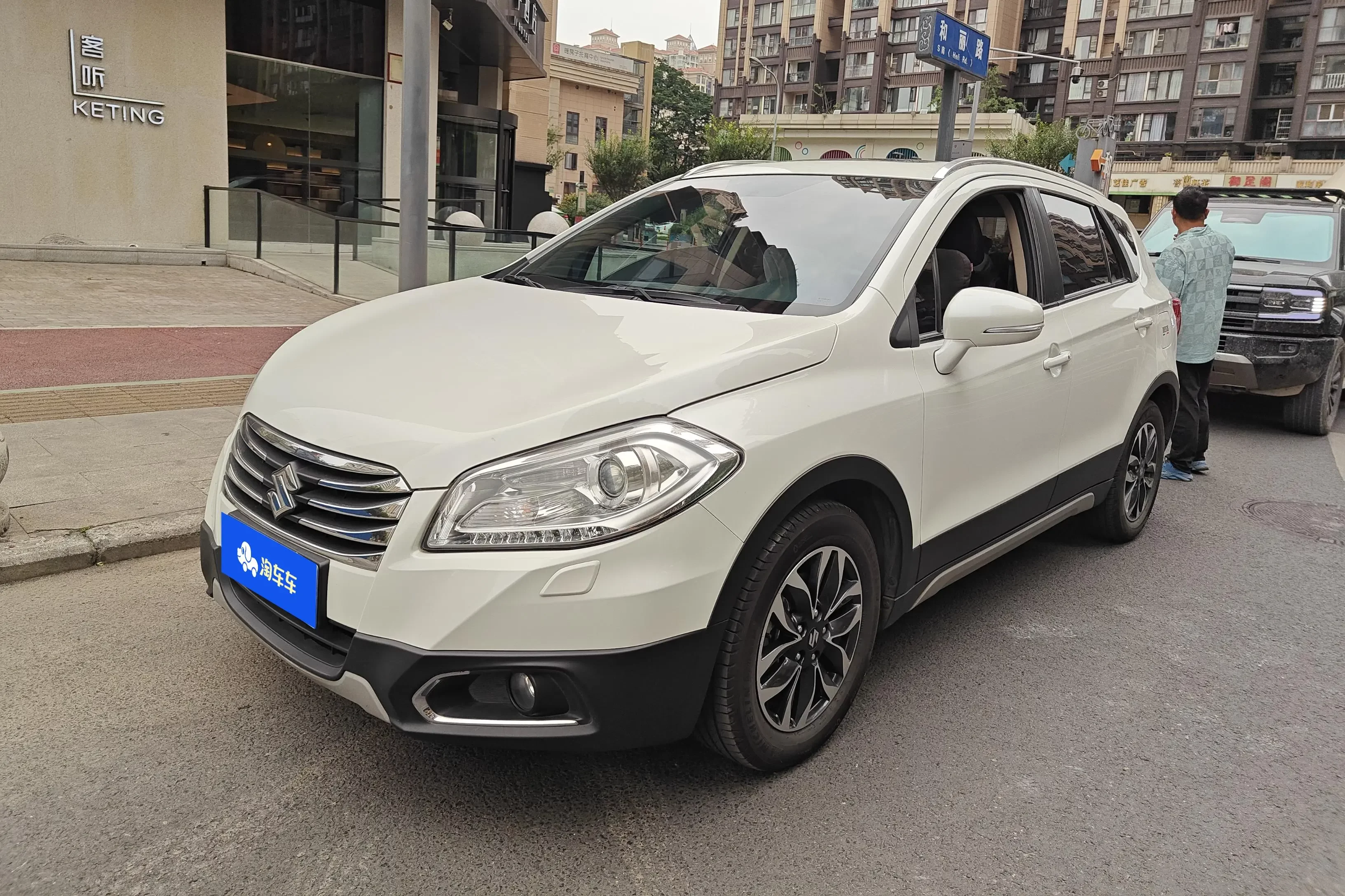 Suzuki Feng Yu