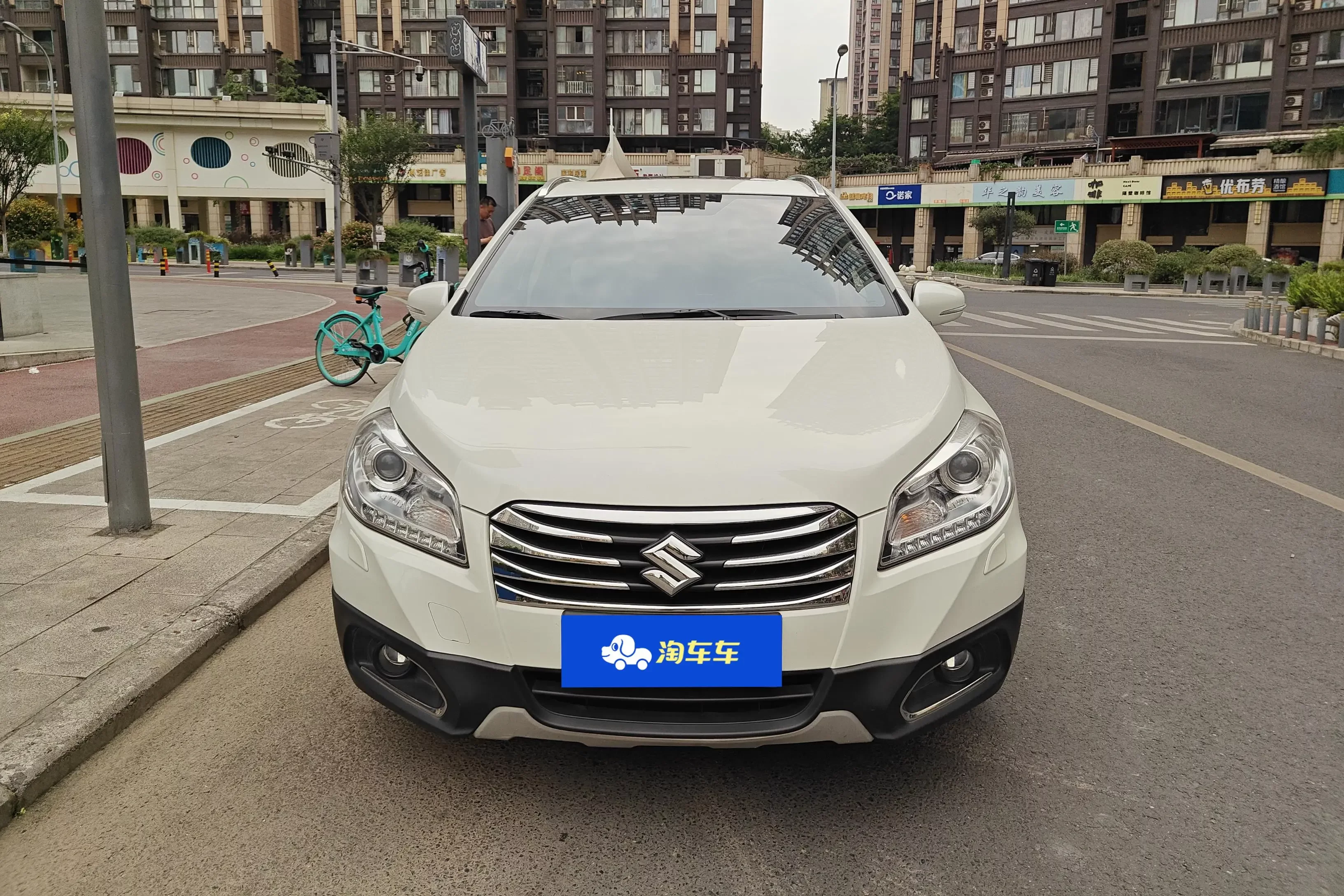 Suzuki Feng Yu