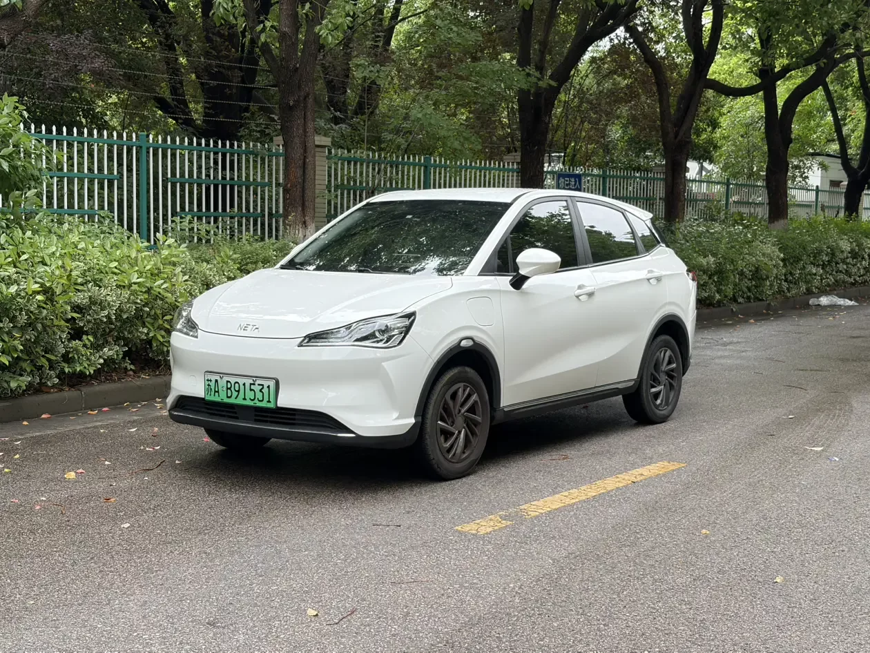 NETA Nezha V