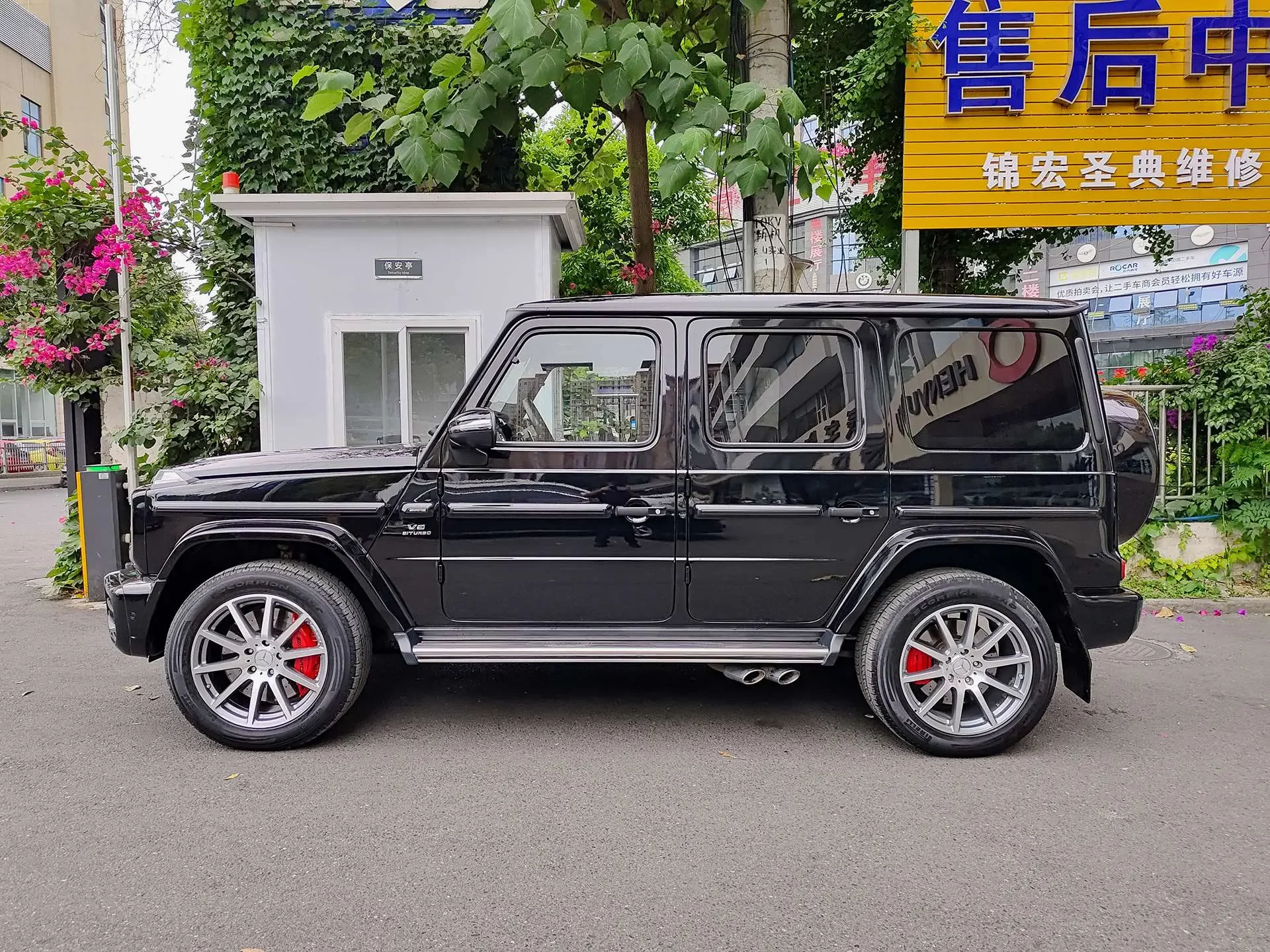 Mercedes-Benz G-Class AMG