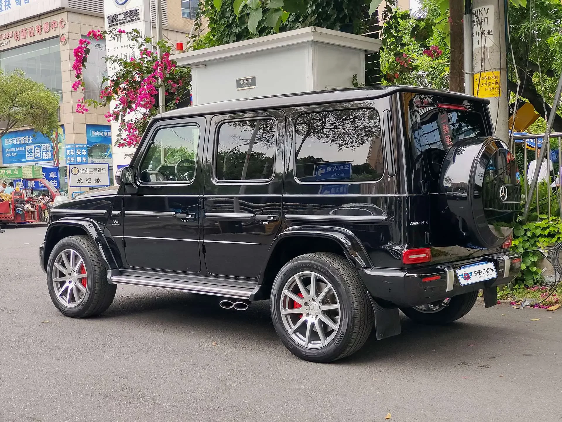Mercedes-Benz G-Class AMG