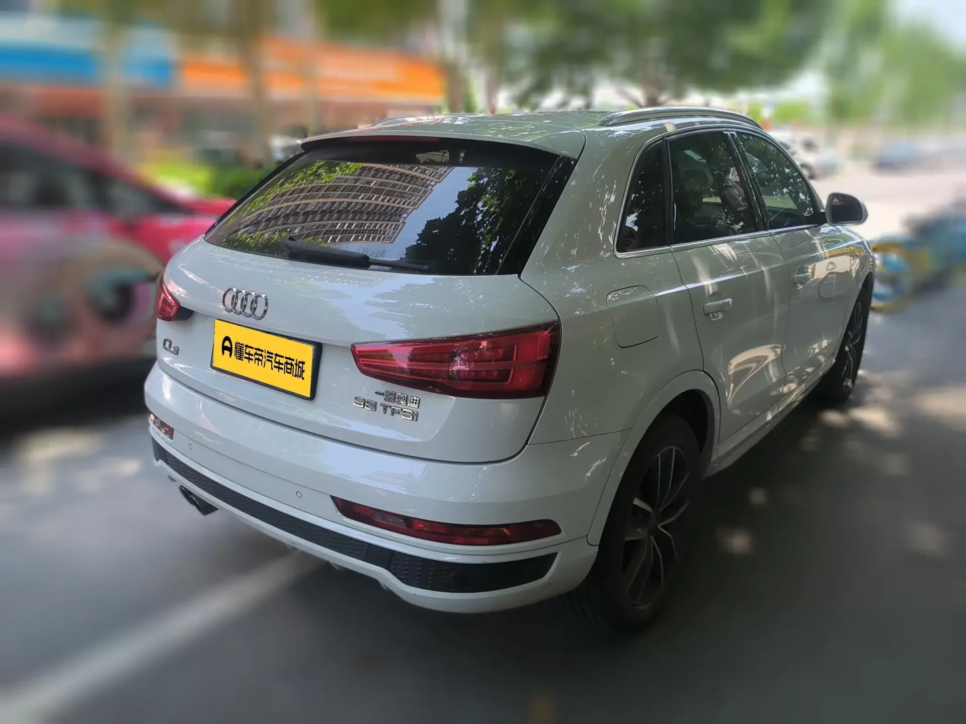 Audi Q3