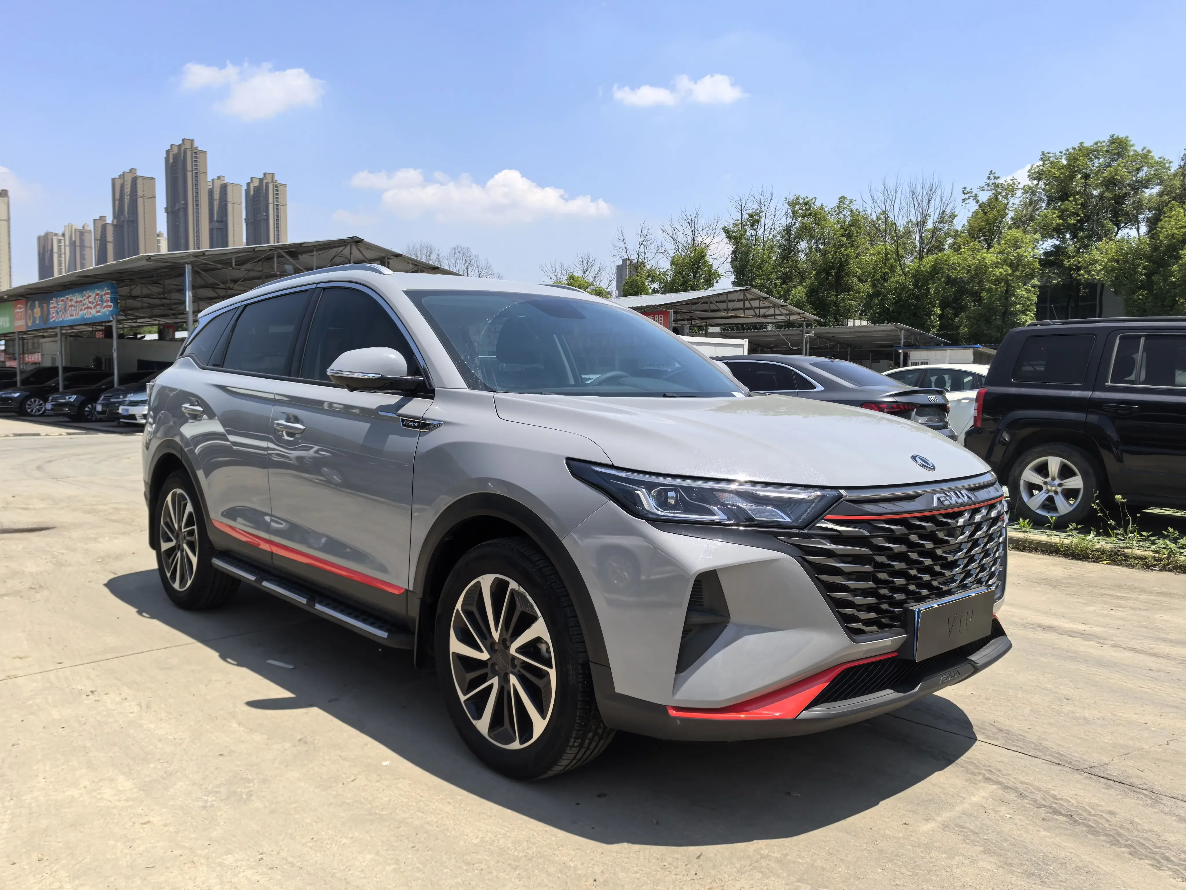 Dongfeng Fengshen AX7