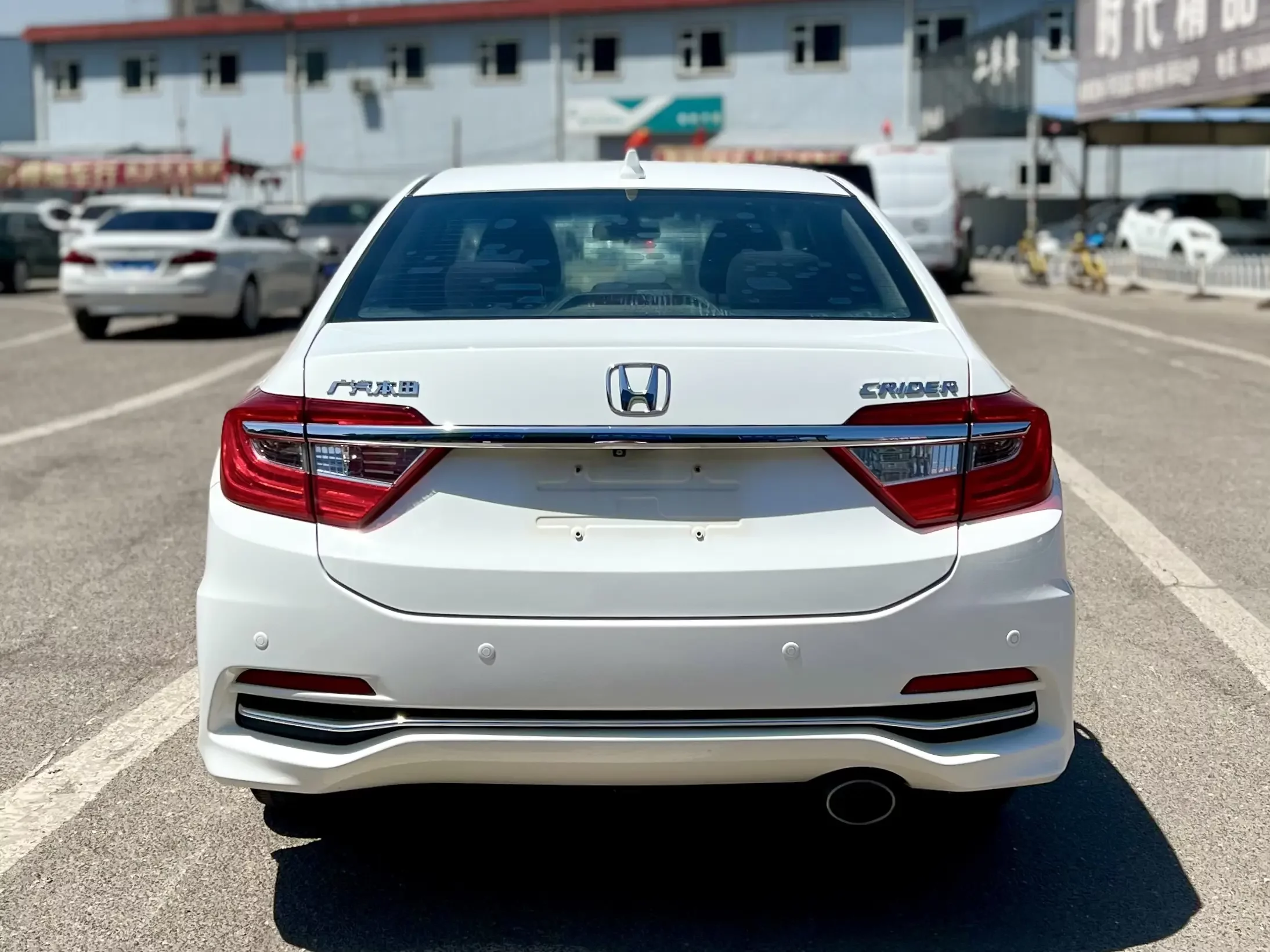 Honda Crider