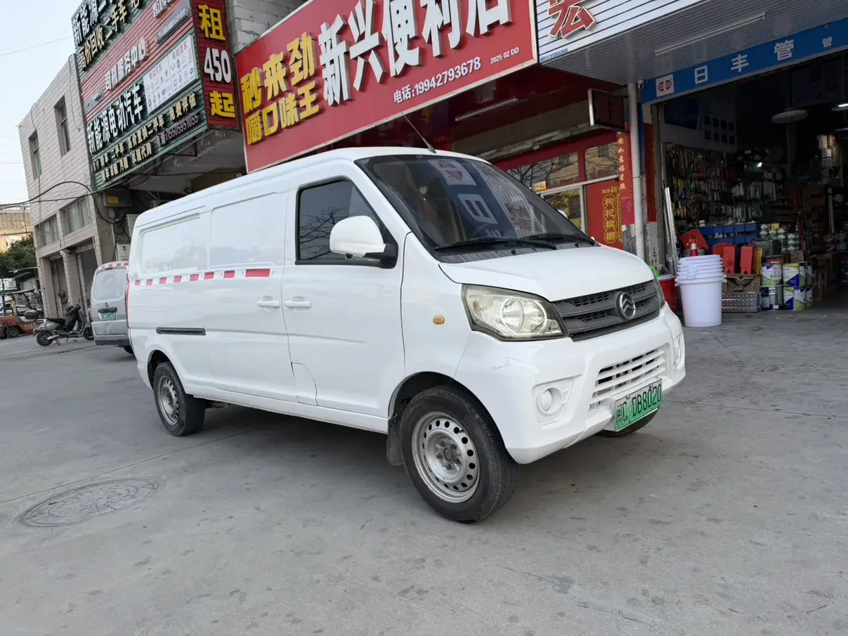 Golden Dragon Hiace EV
