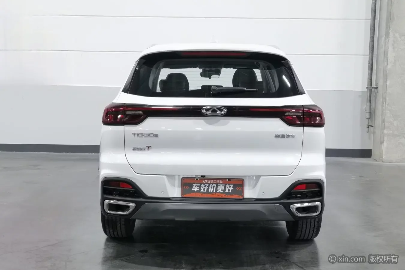 Chery Tiggo 8