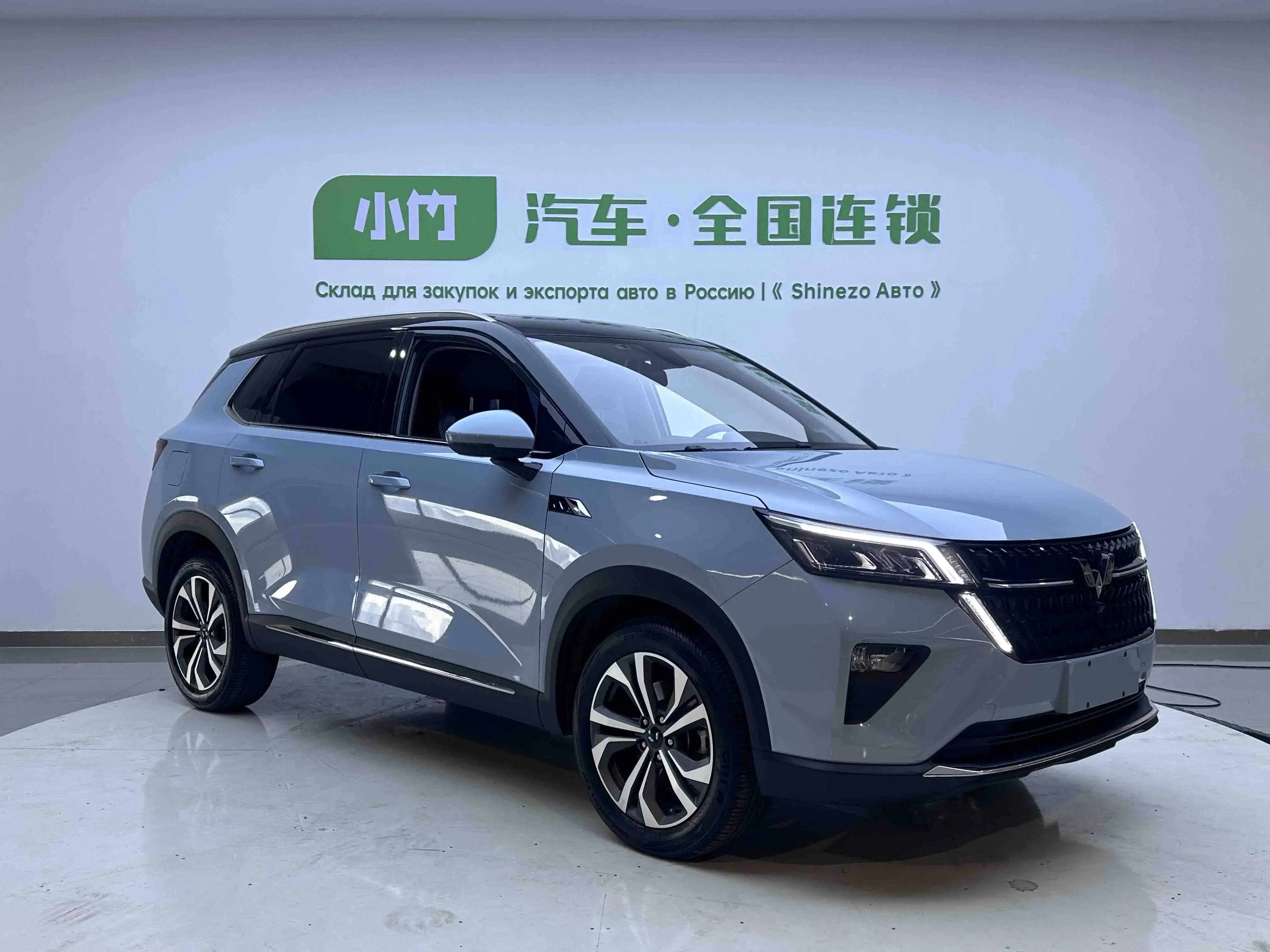 Wuling Star