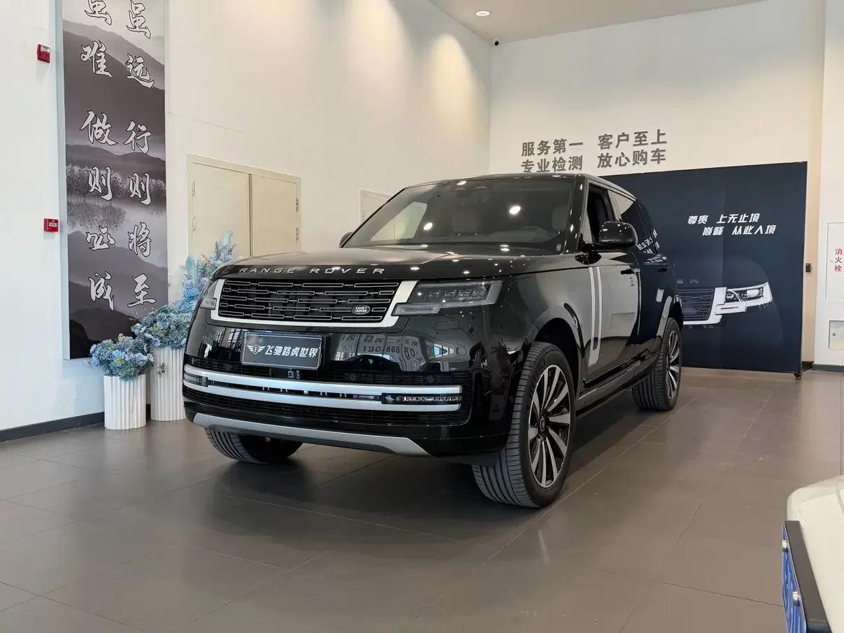Land Rover range rover