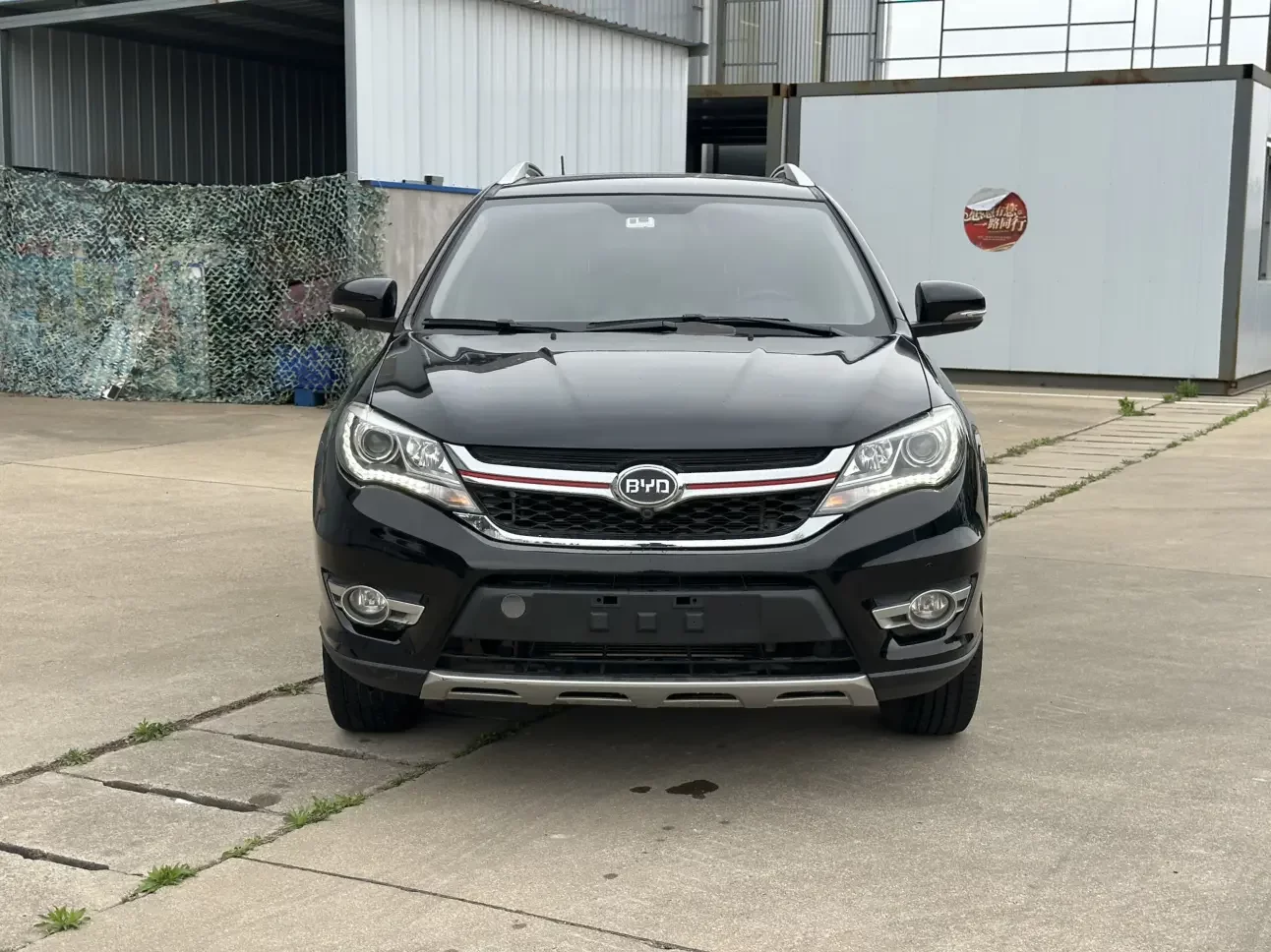 BYD S7