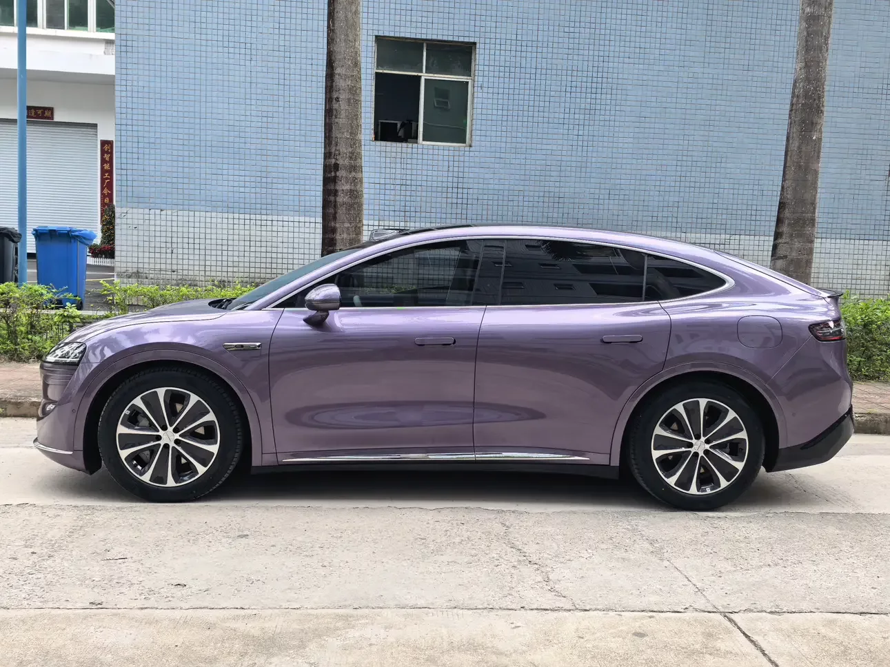 Luxeed Zhijie R7