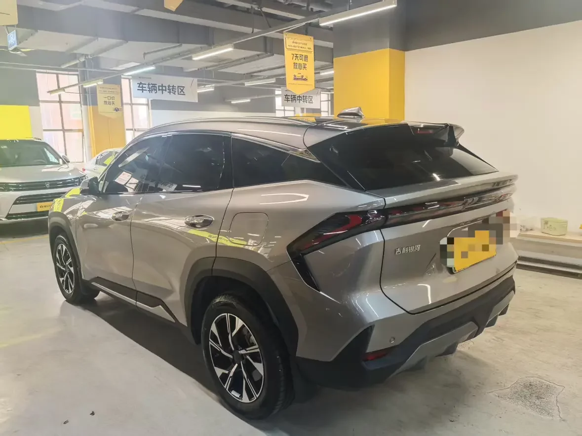Geely Galaxy L7