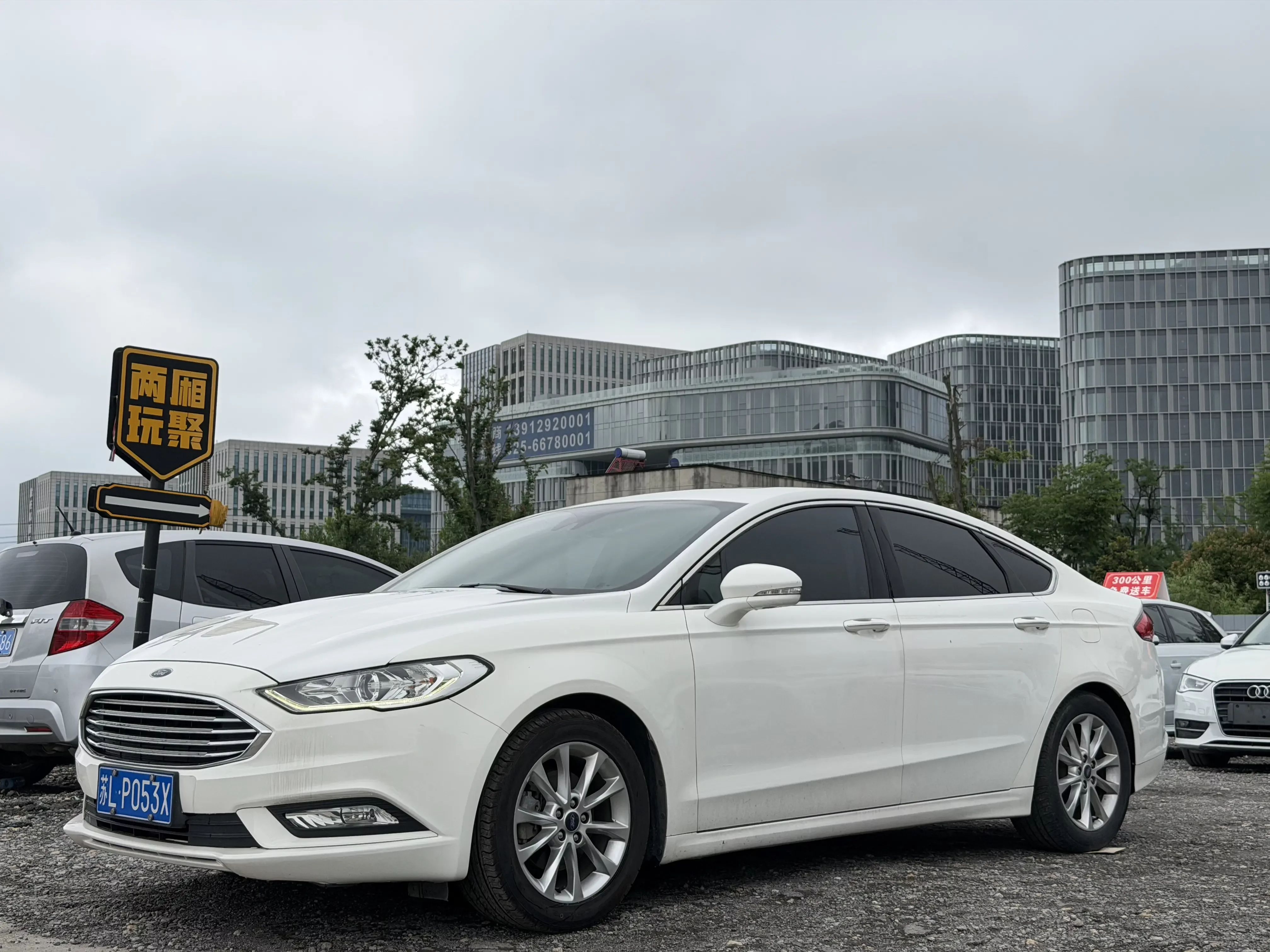 Ford Mondeo