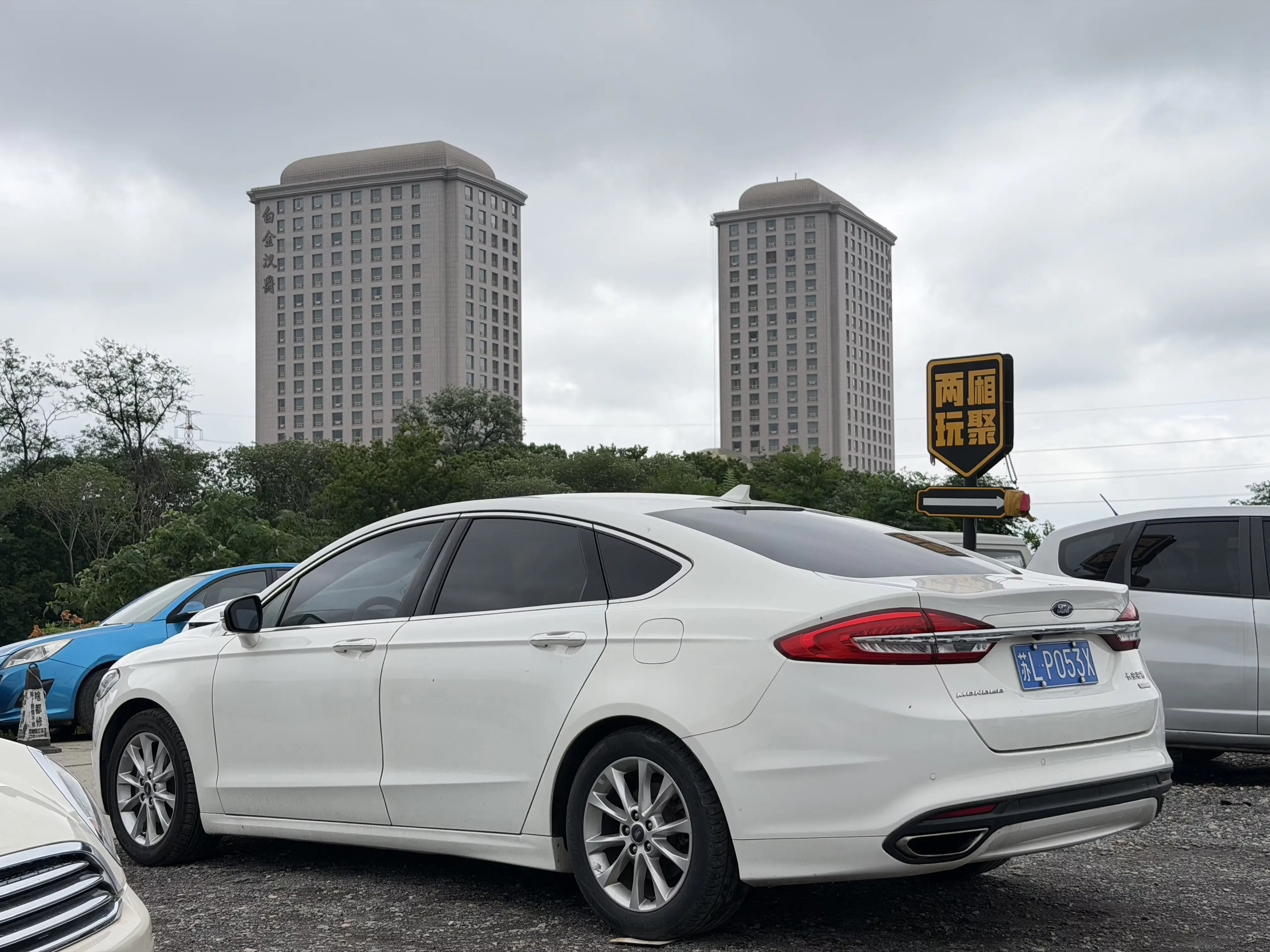 Ford Mondeo