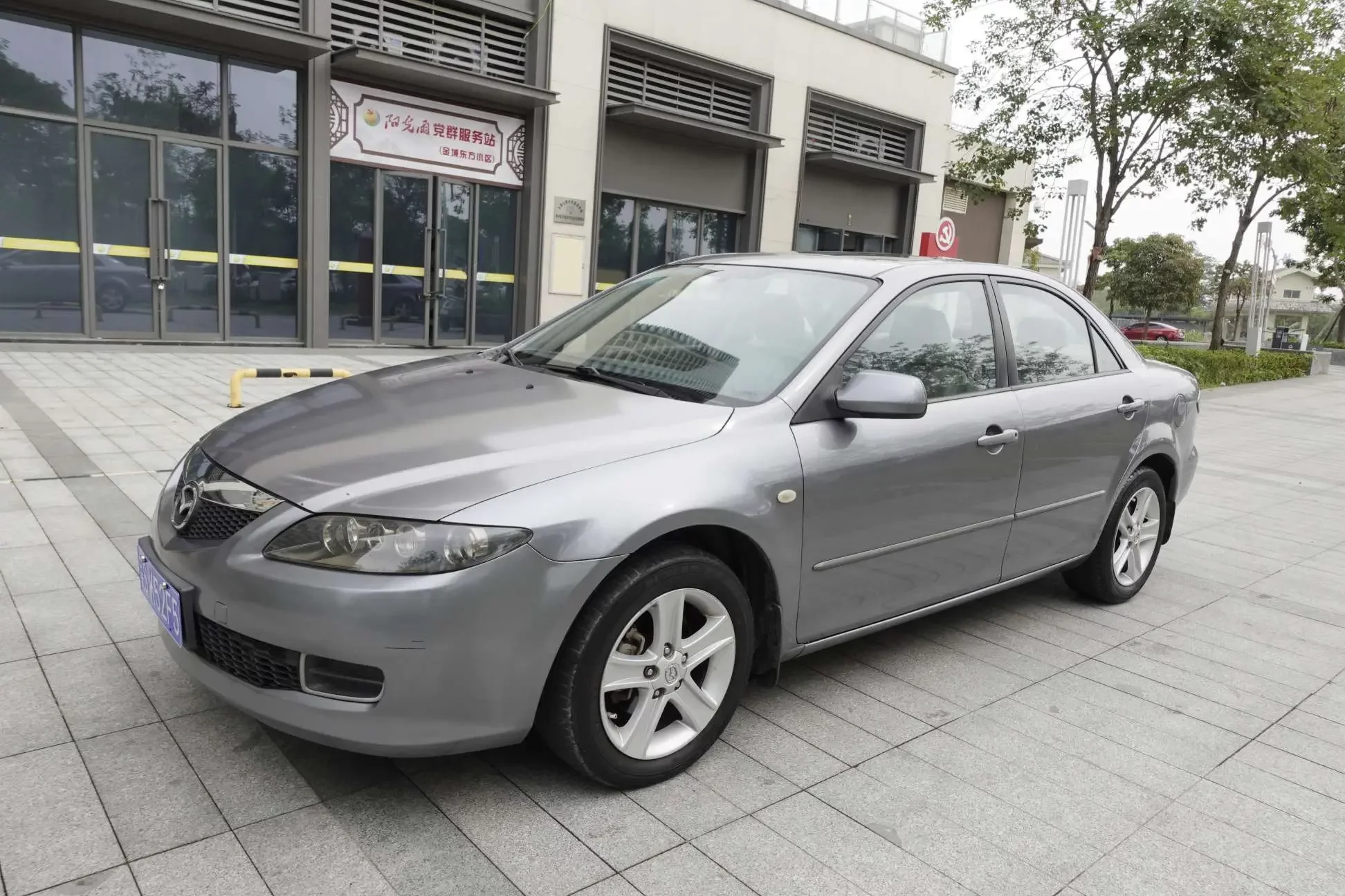 Mazda 6