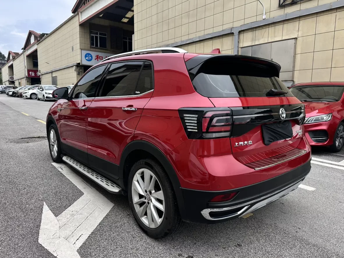 Volkswagen Tu Kai