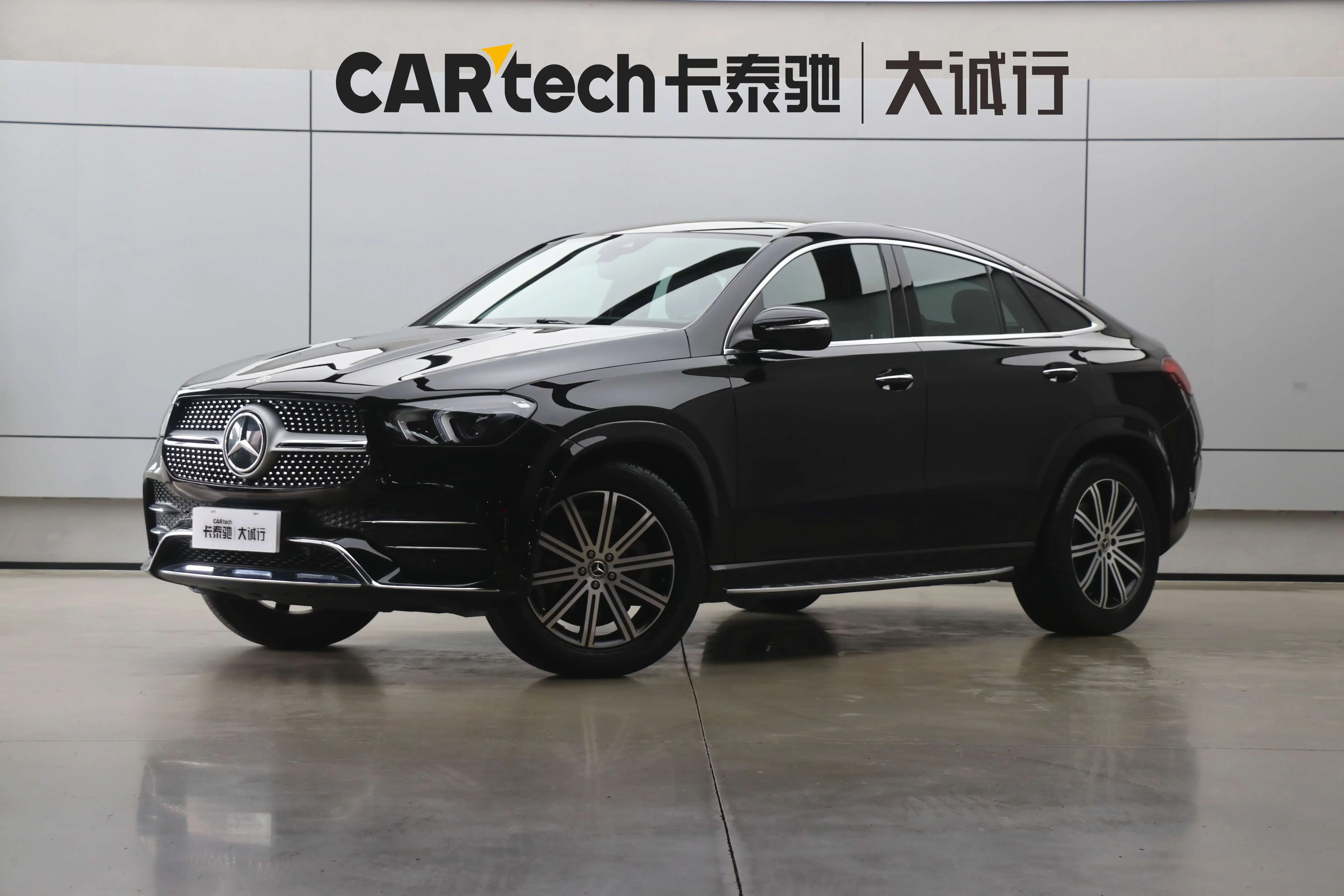 Mercedes-Benz GLE Coupe