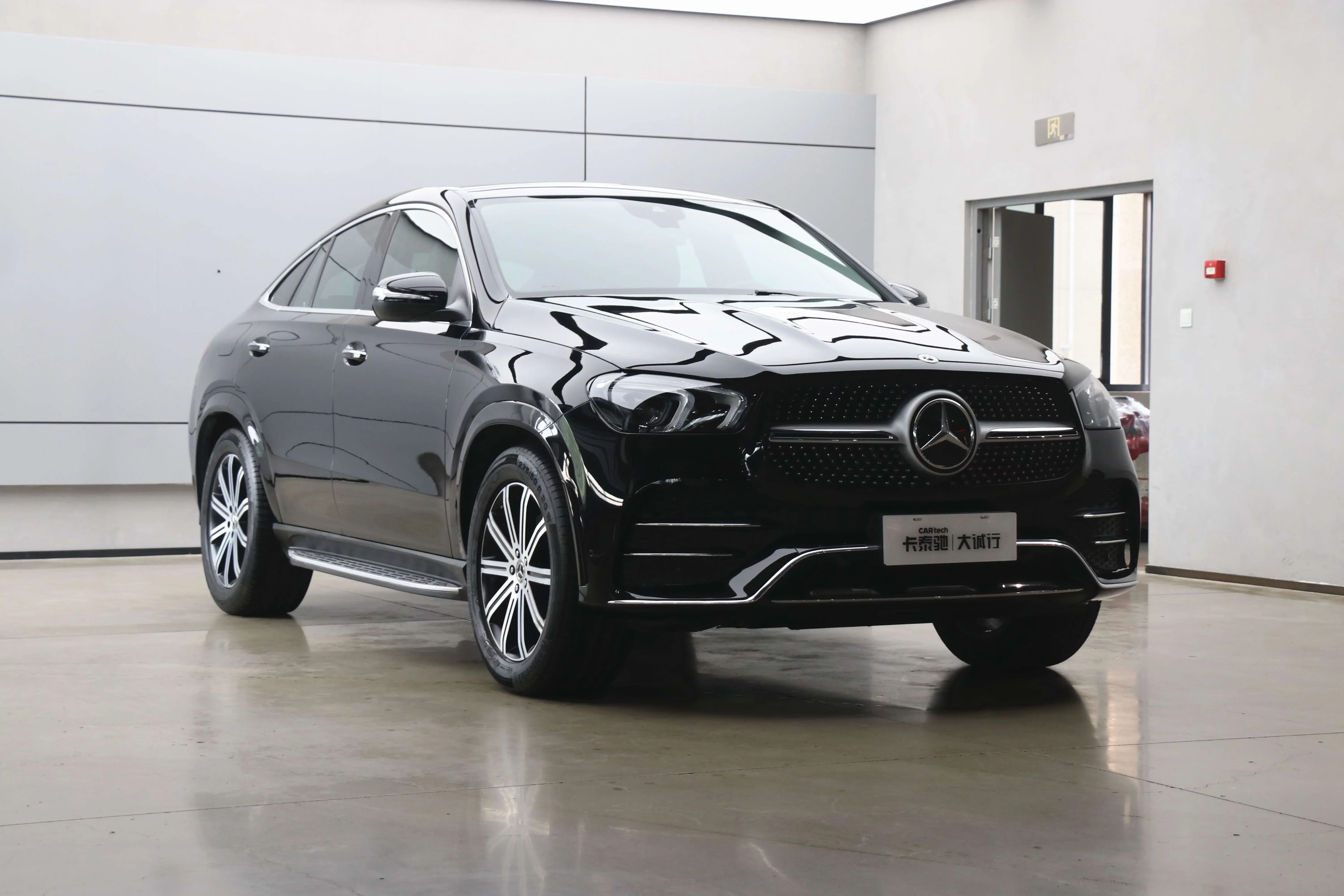 Mercedes-Benz GLE Coupe
