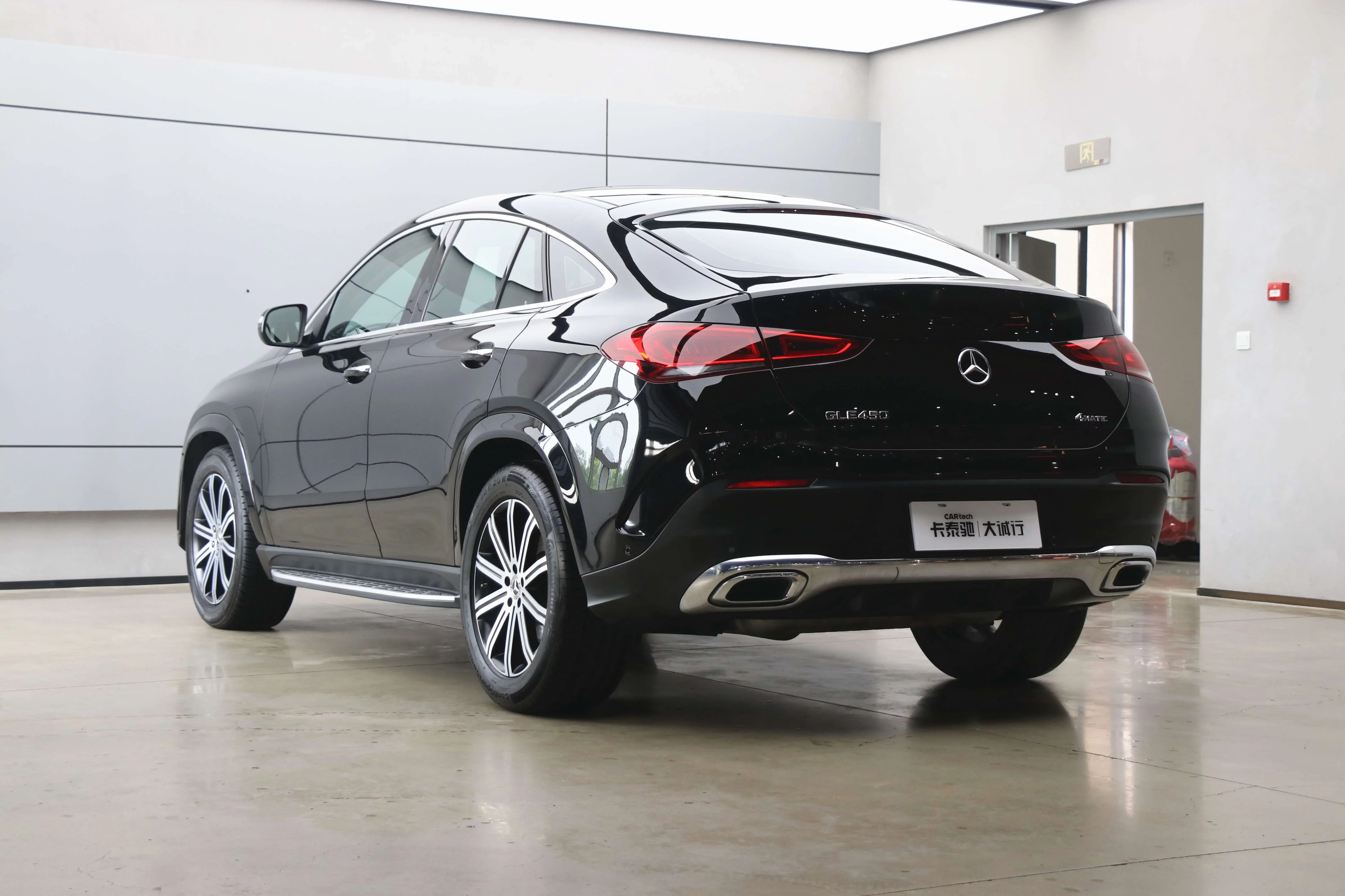 Mercedes-Benz GLE Coupe