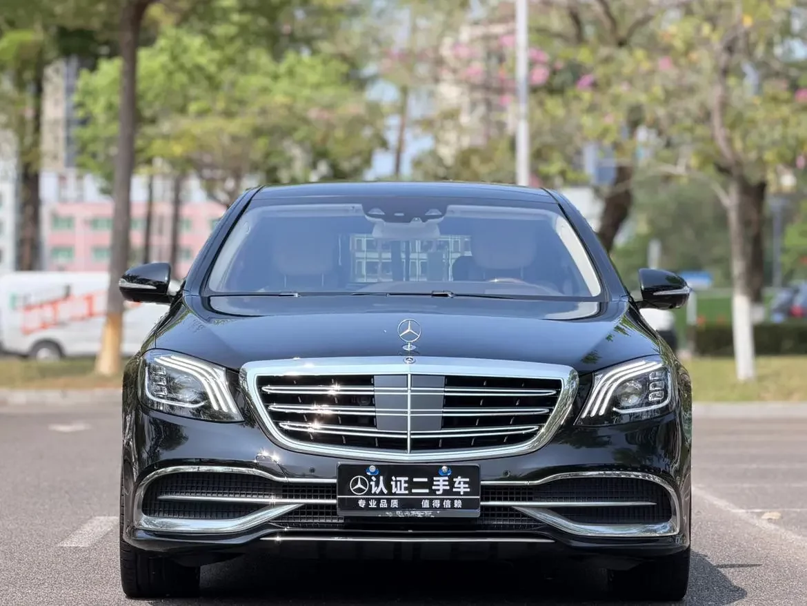 Mercedes-Benz Maybach S-Class