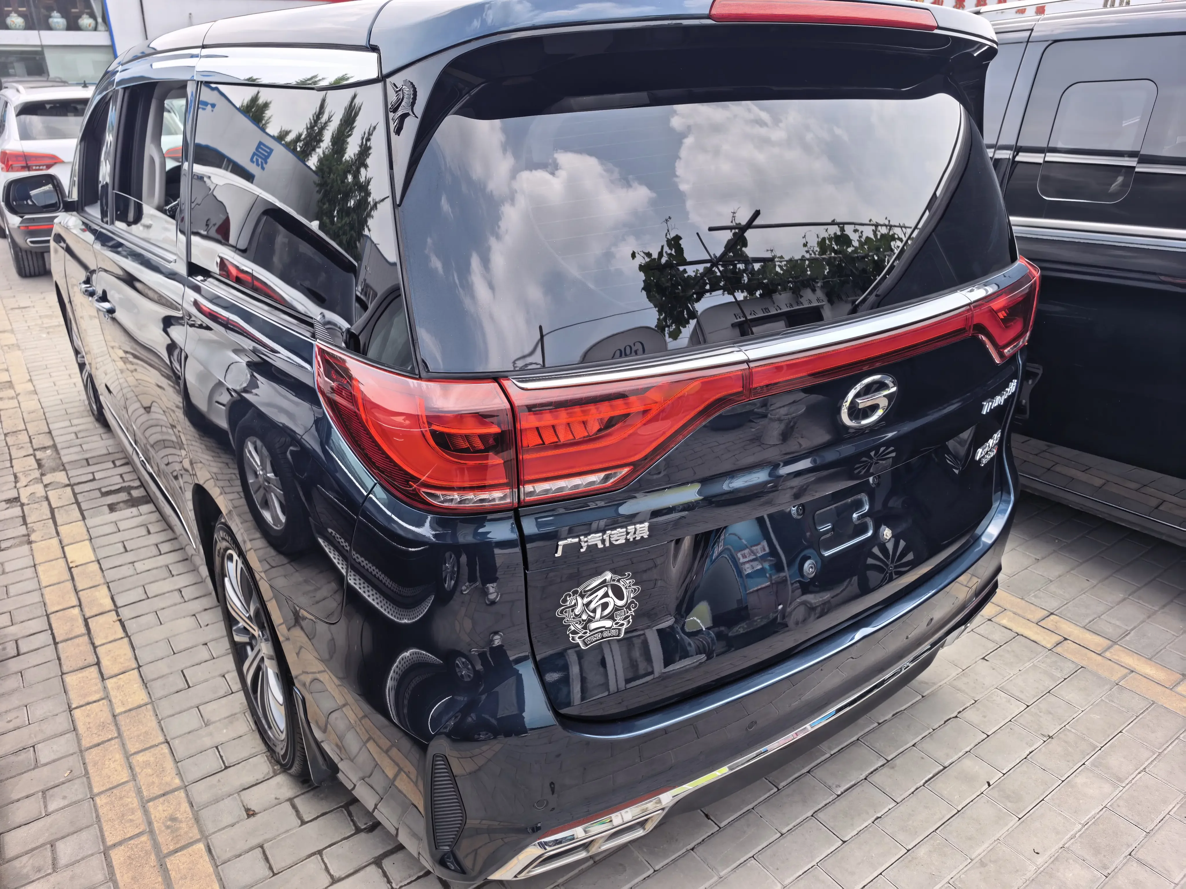 GAC Trumpchi M8