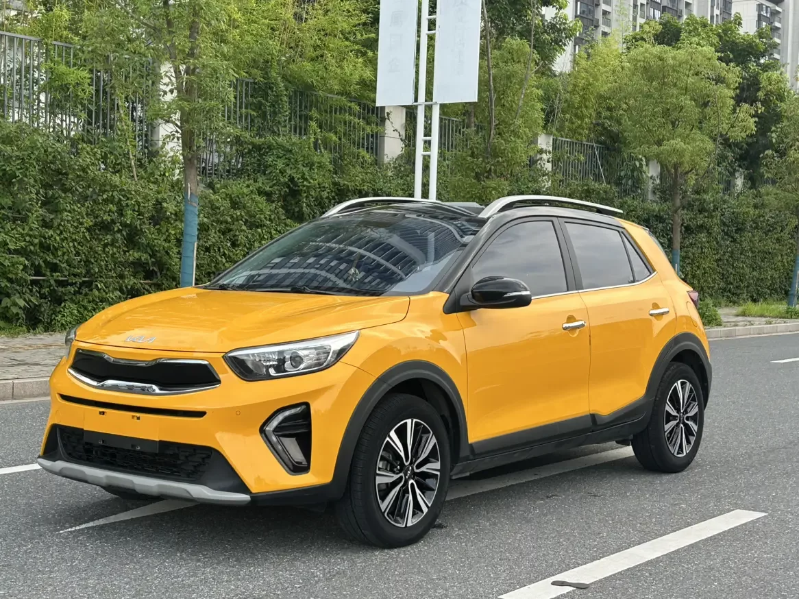 Kia KX1