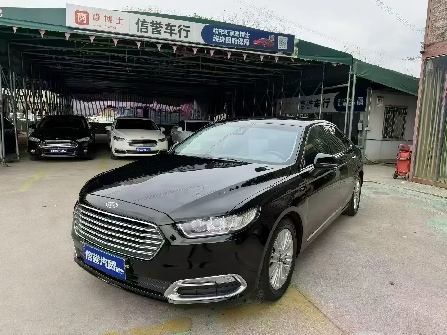 Ford Taurus