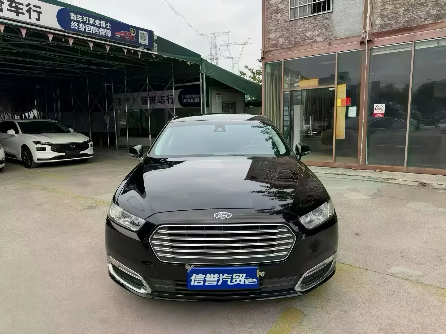 Ford Taurus