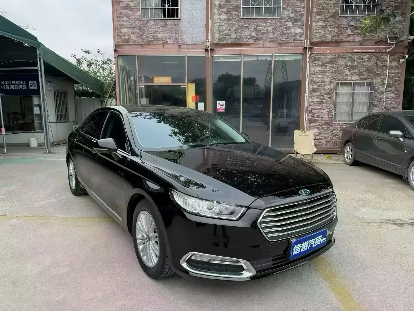 Ford Taurus