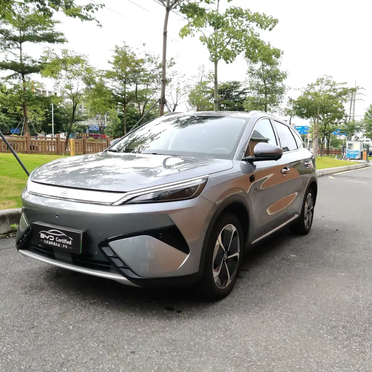 BYD Yuan PLUS