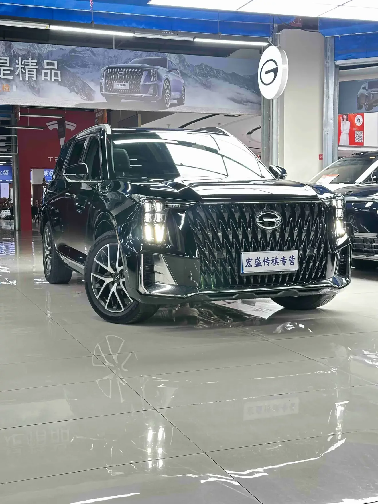 GAC Trumpchi GS8