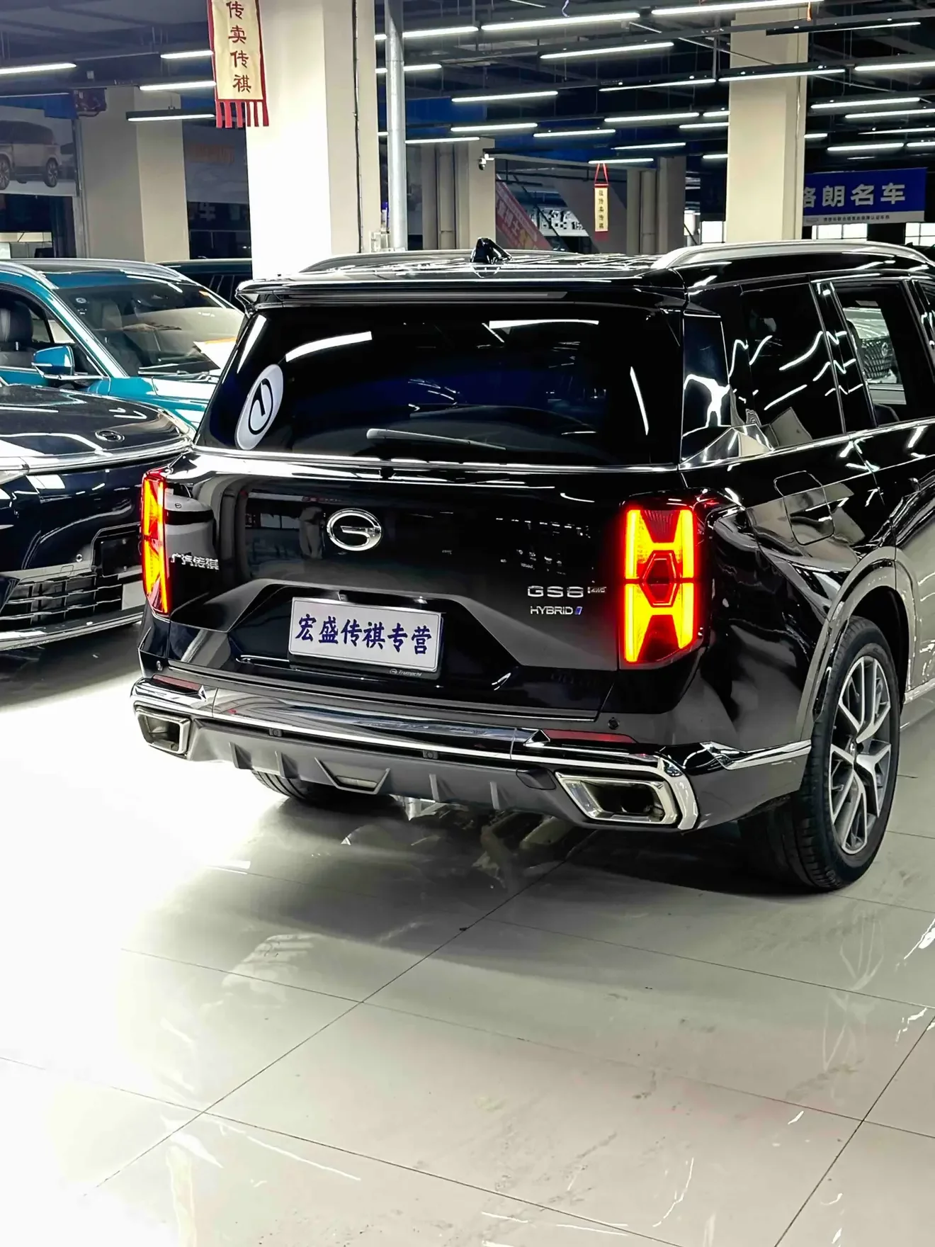 GAC Trumpchi GS8