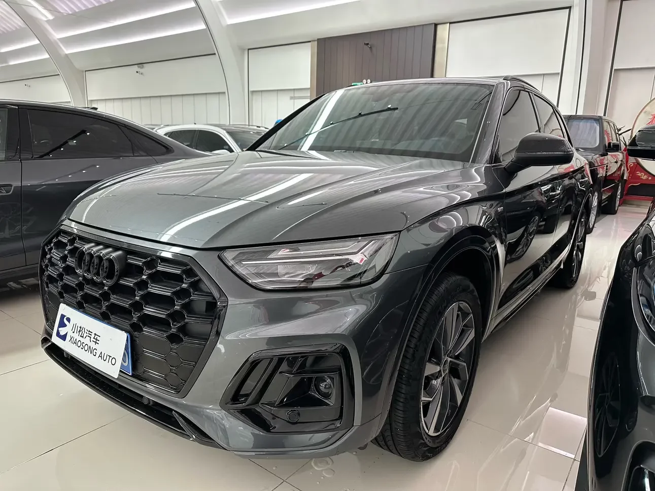 Audi Q5L