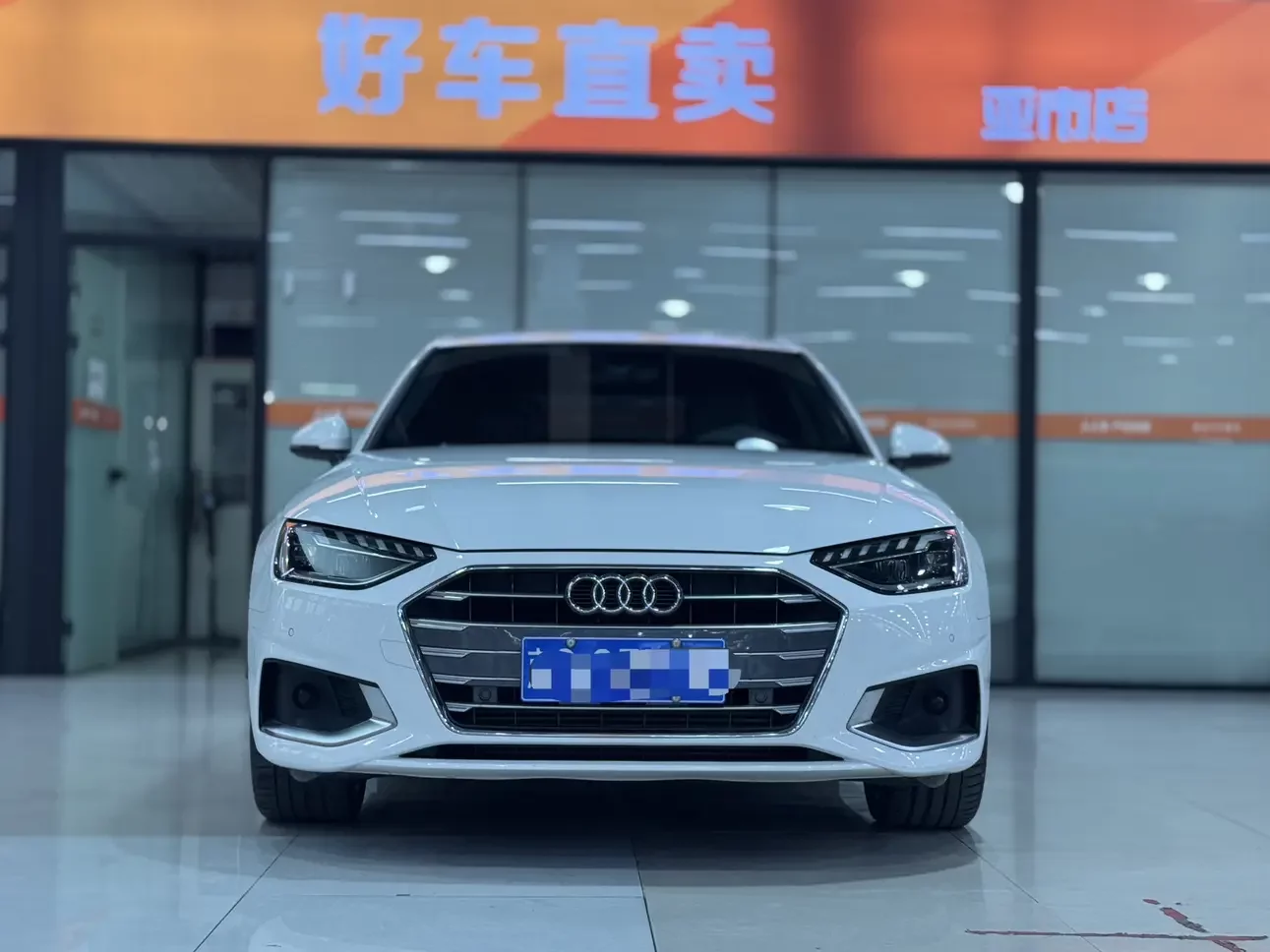 Audi A4L