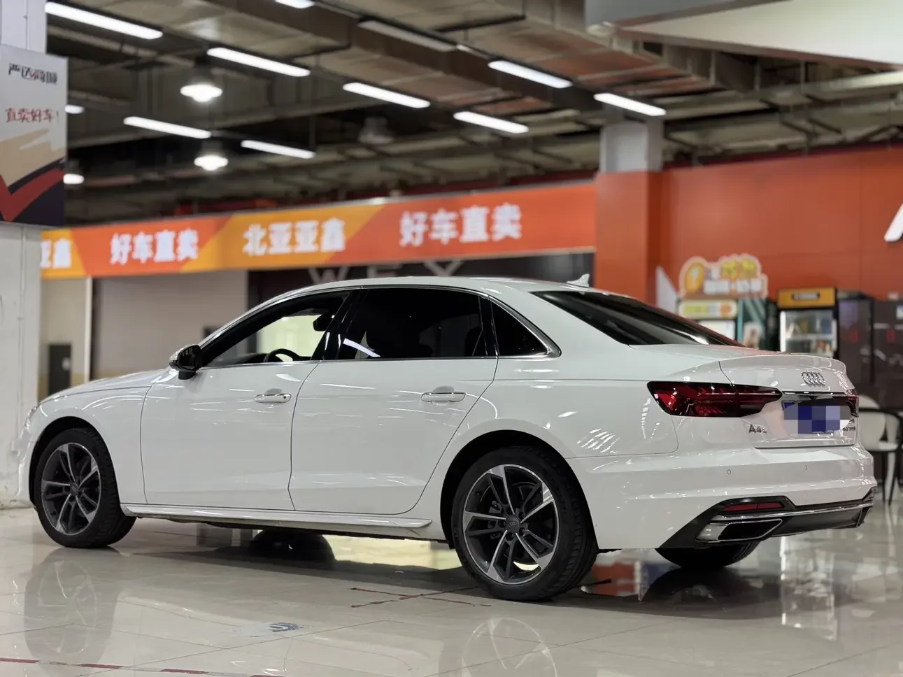 Audi A4L