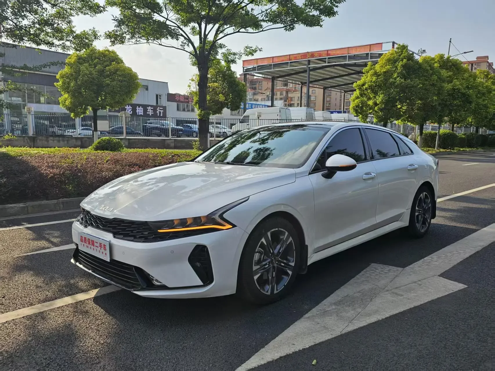 Kia K5