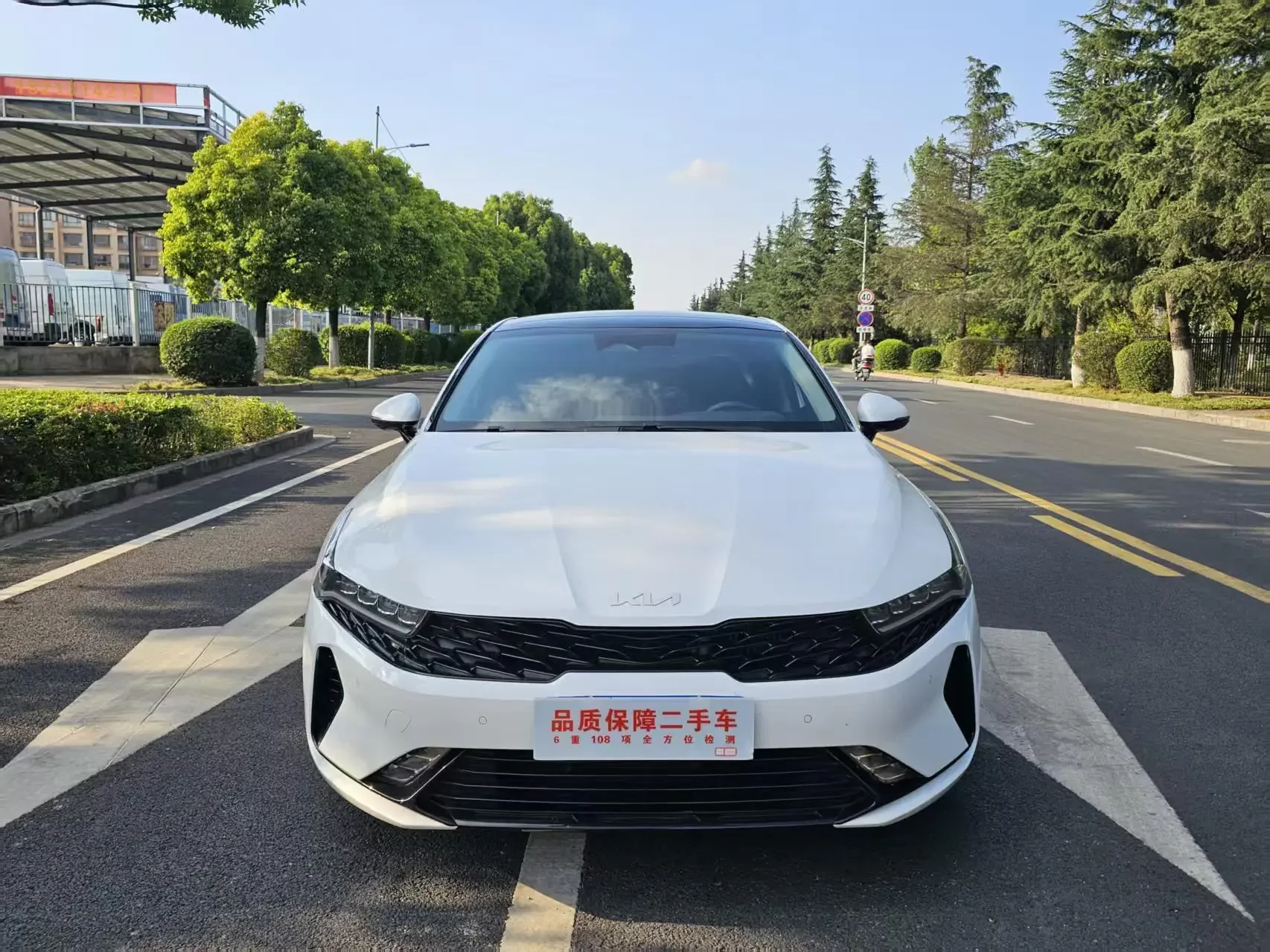 Kia K5