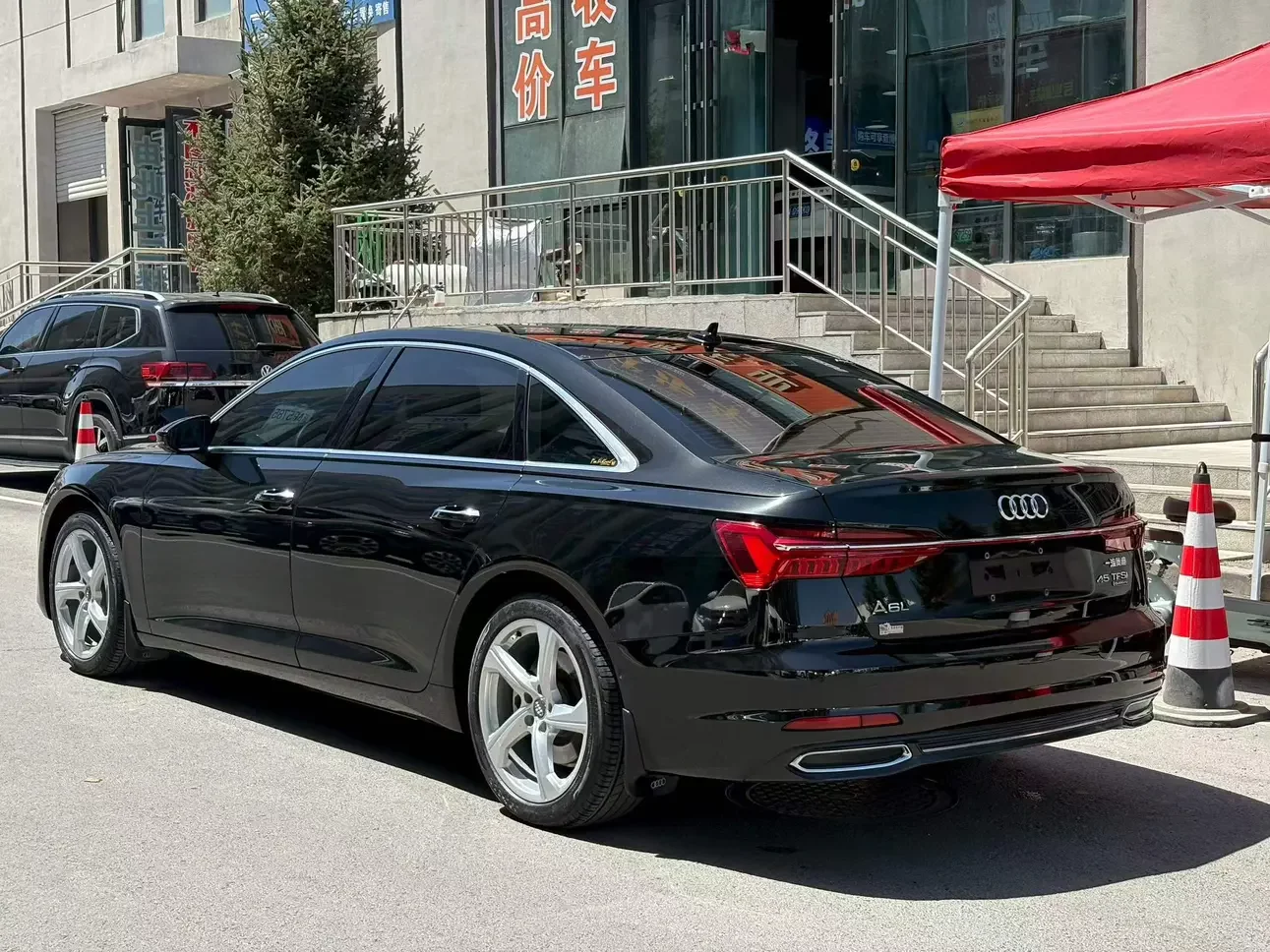 Audi A6L
