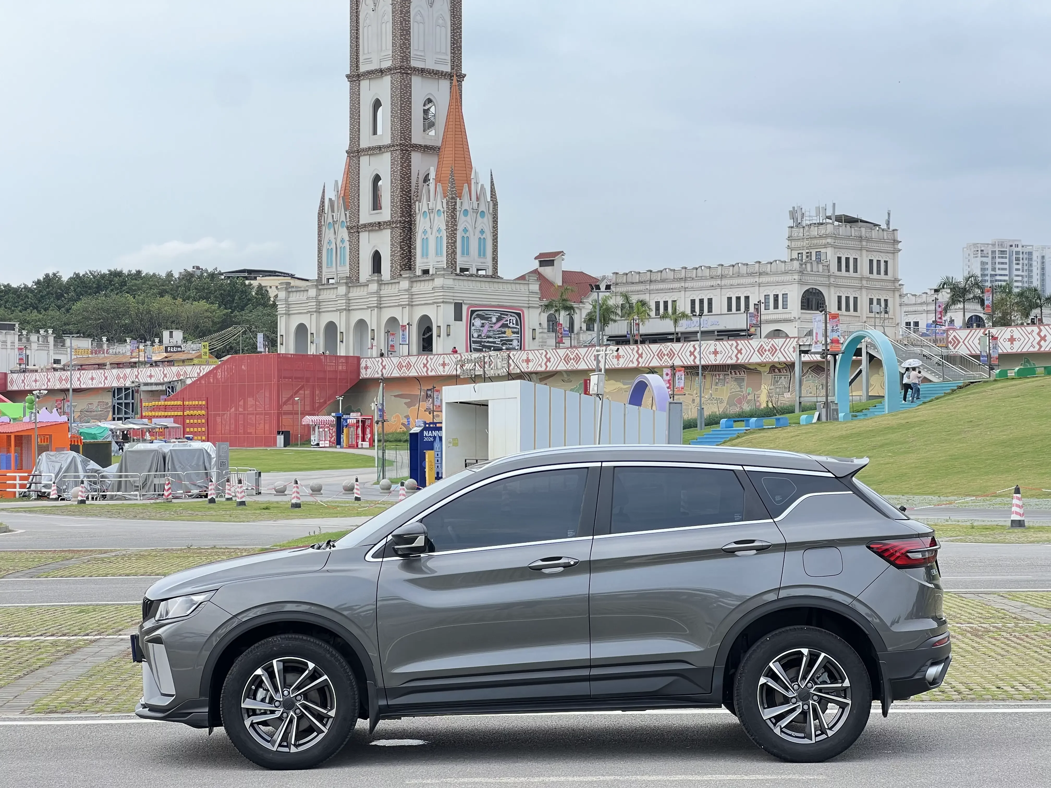 Geely Coolray SX11