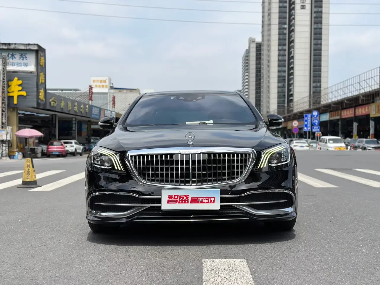 Mercedes-Benz Maybach S-Class