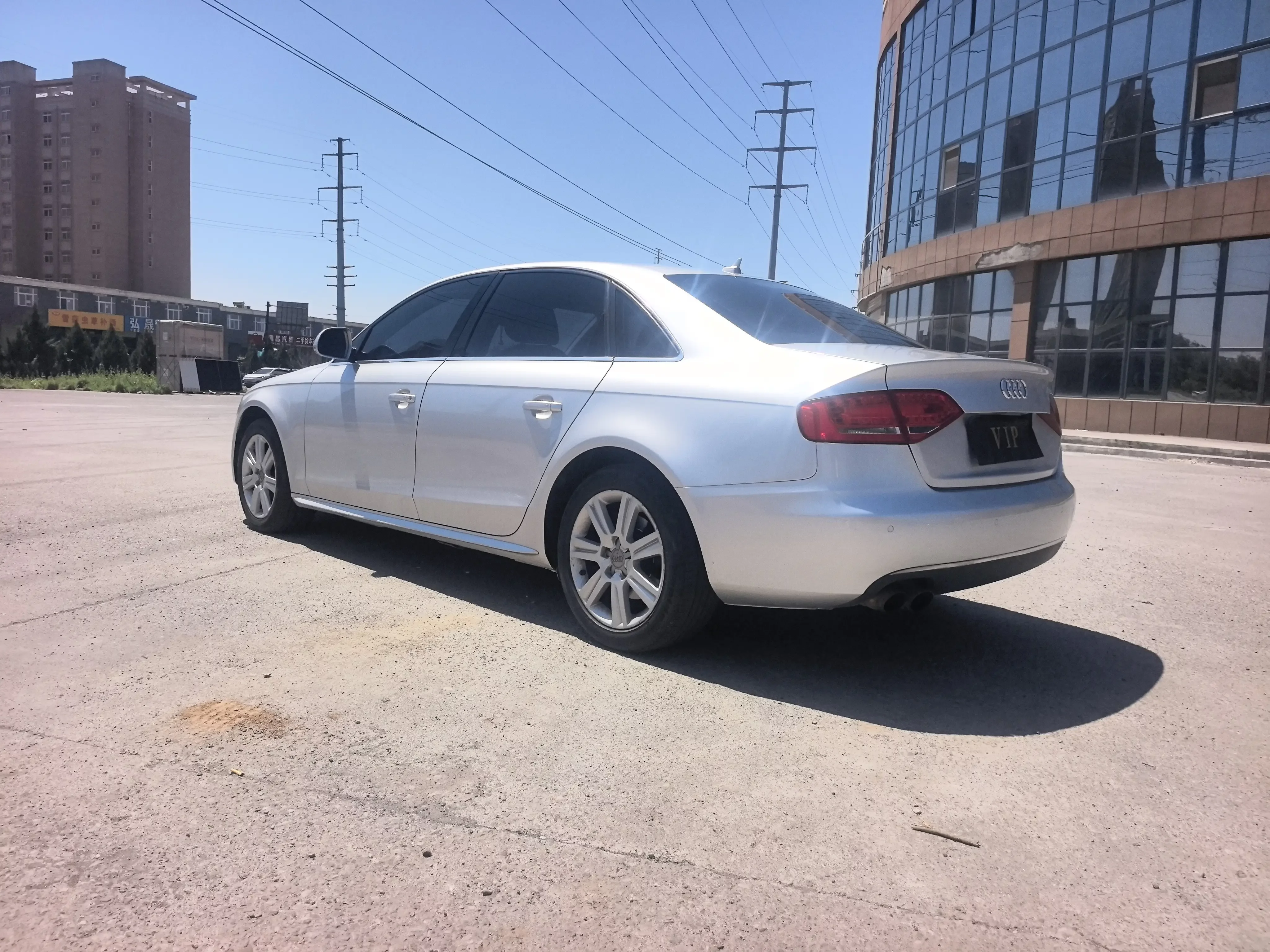 Audi A4L