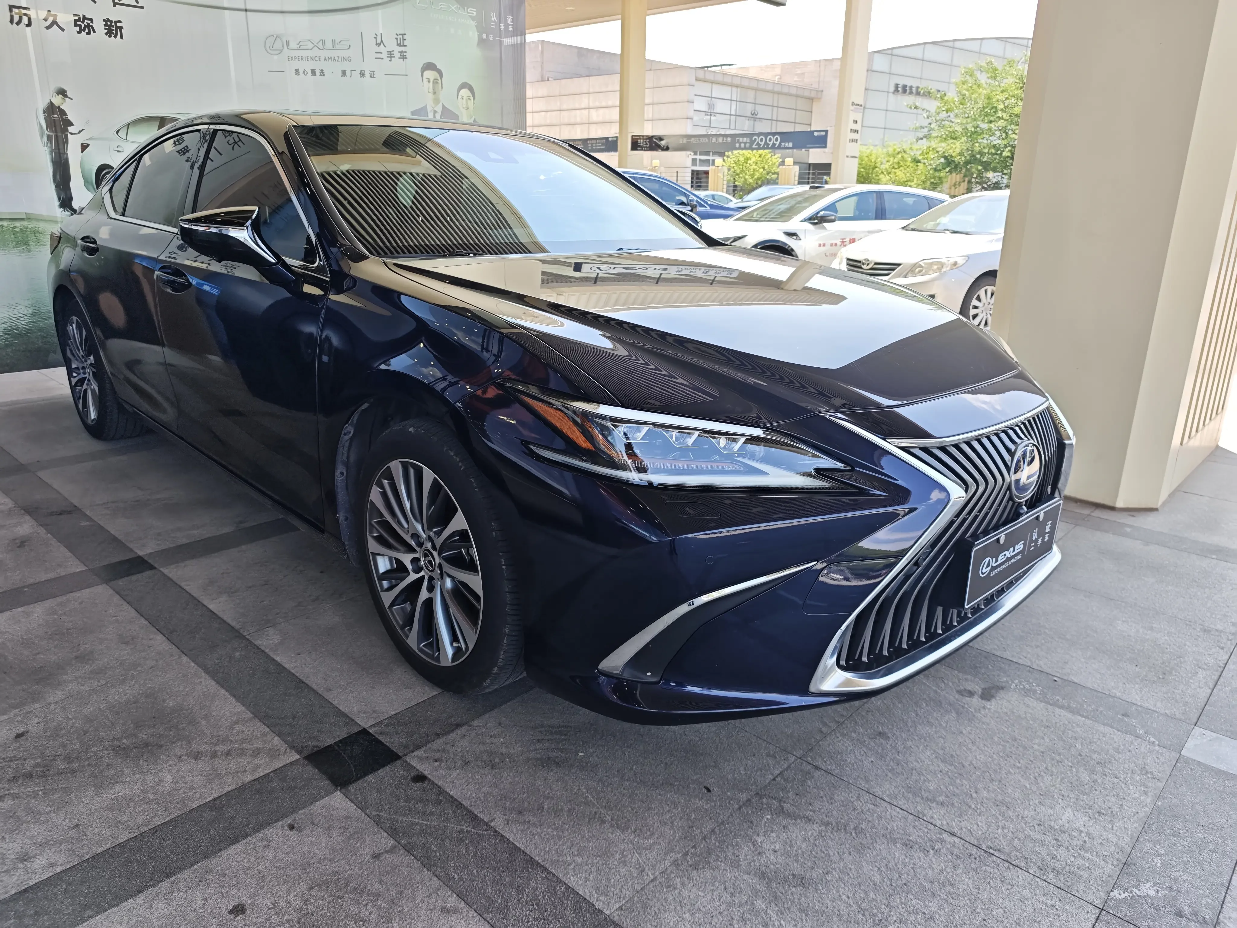 Lexus ES