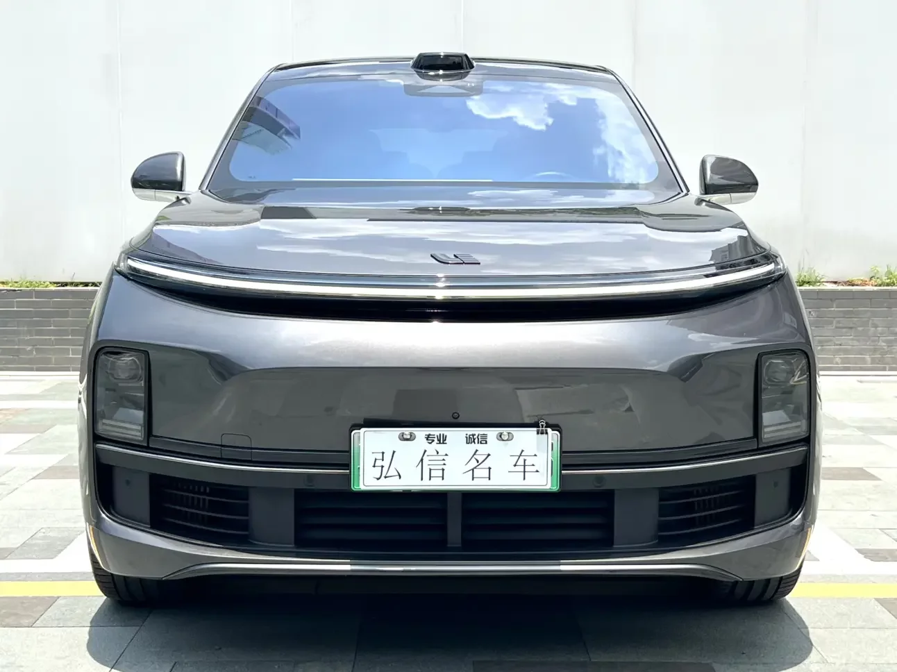 Lixiang L9